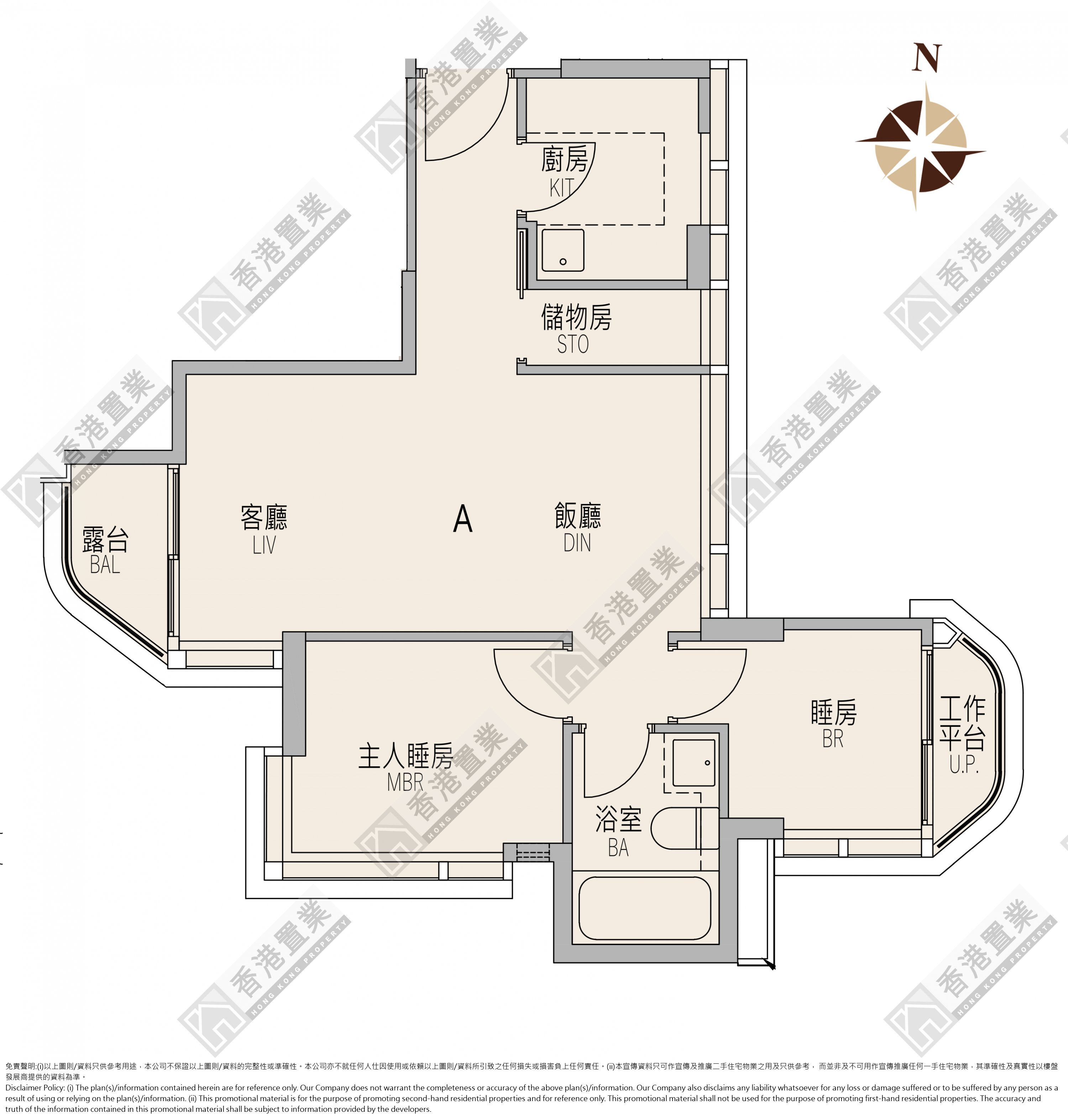 2 Bedrooms