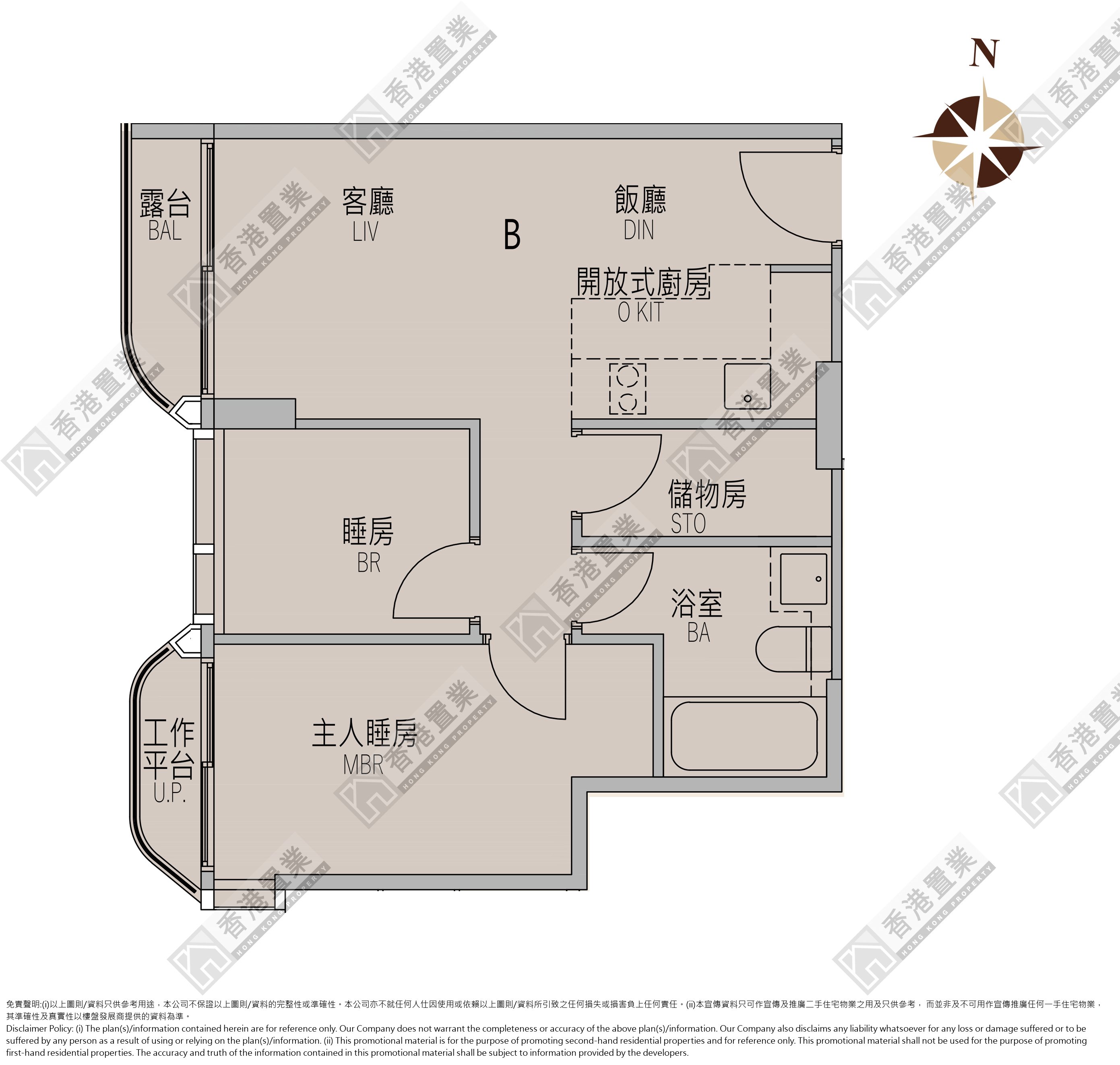 2 Bedrooms