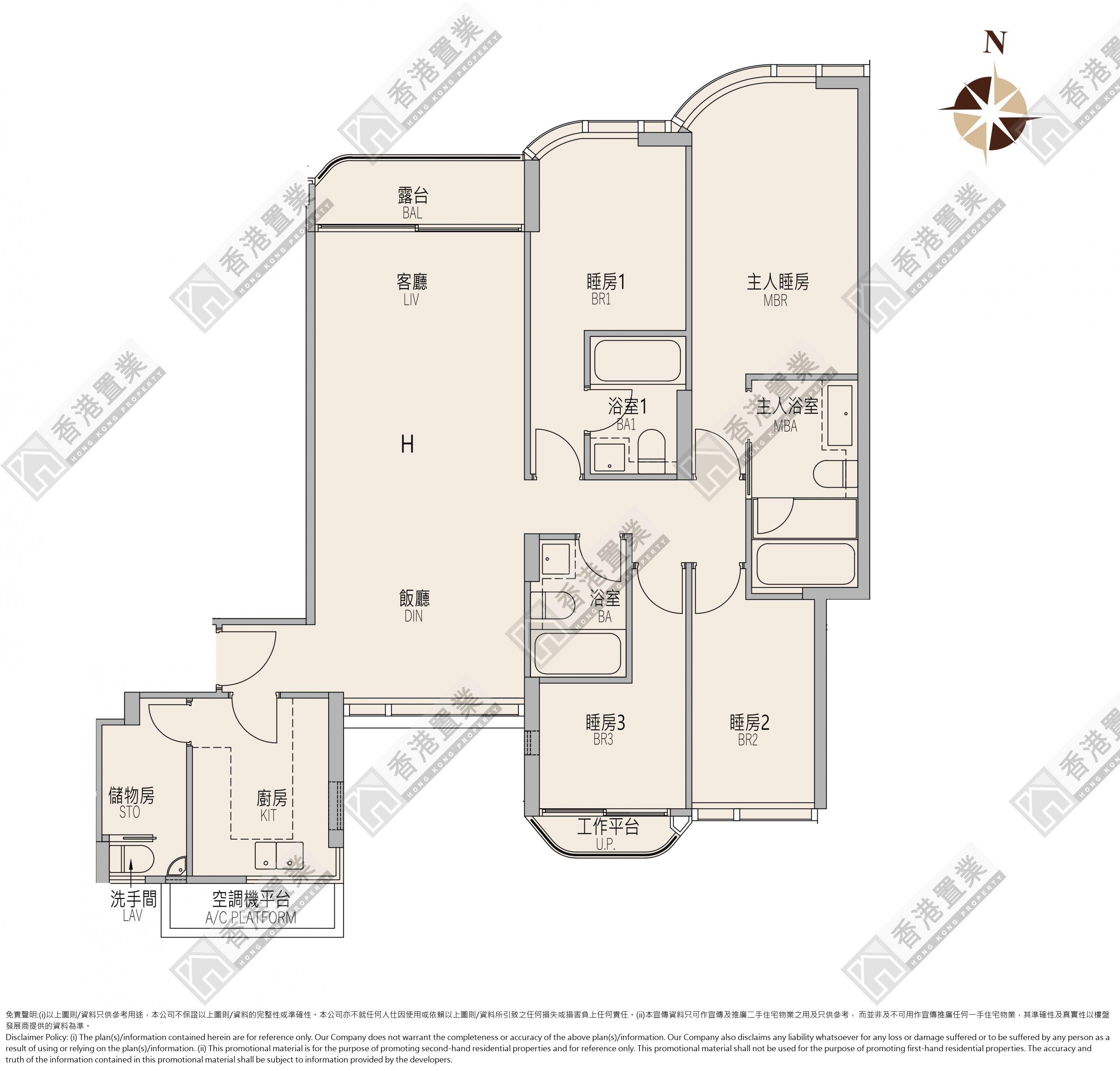 4 Bedrooms or above