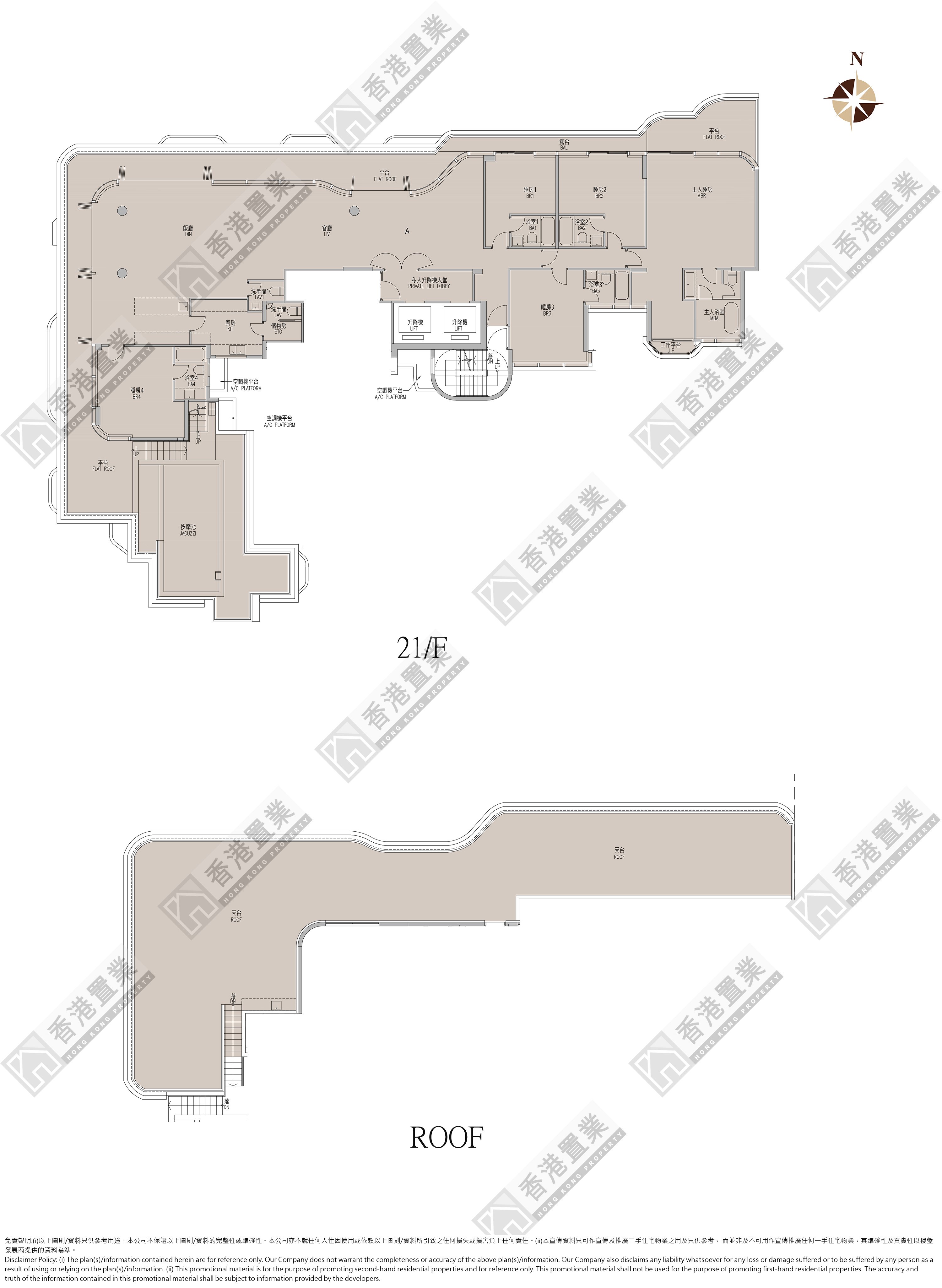 4 Bedrooms or above