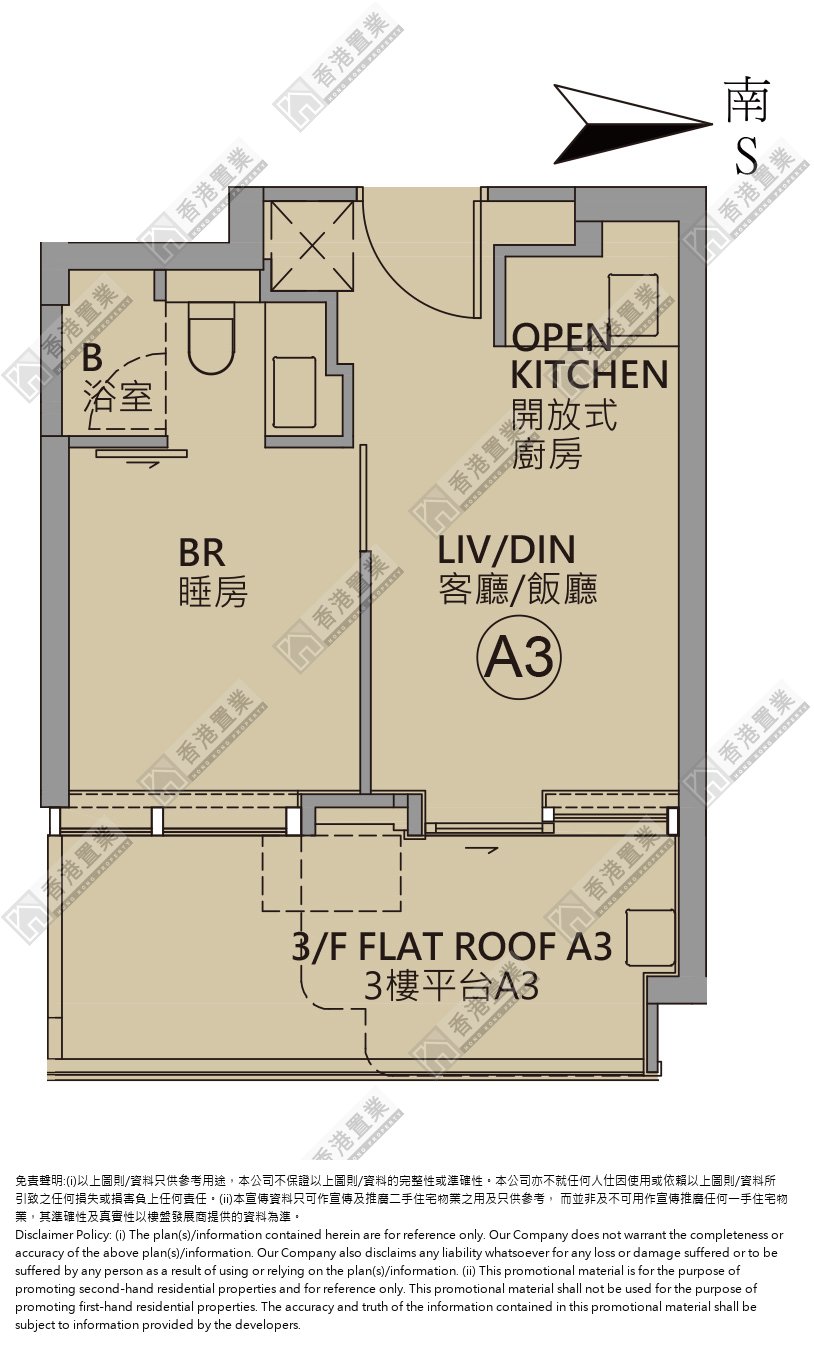 1 Bedroom