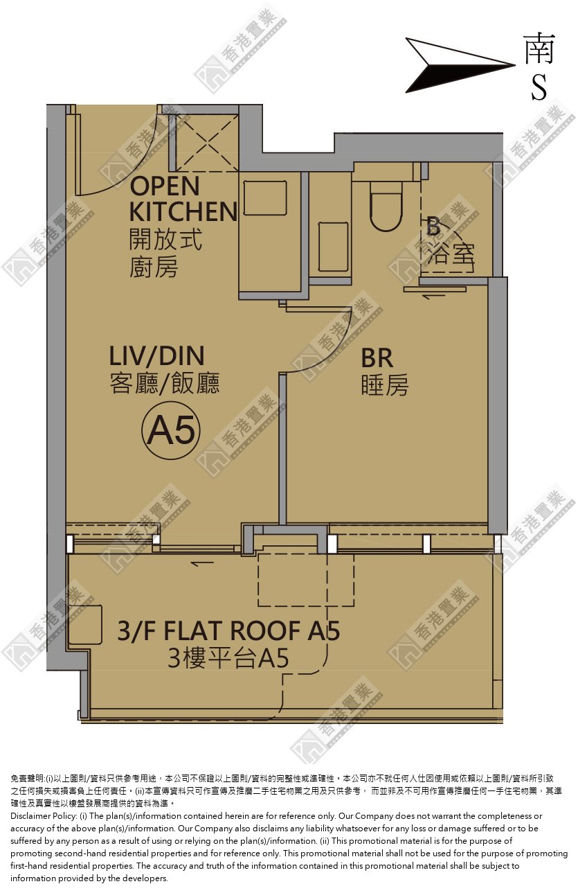 1 Bedroom