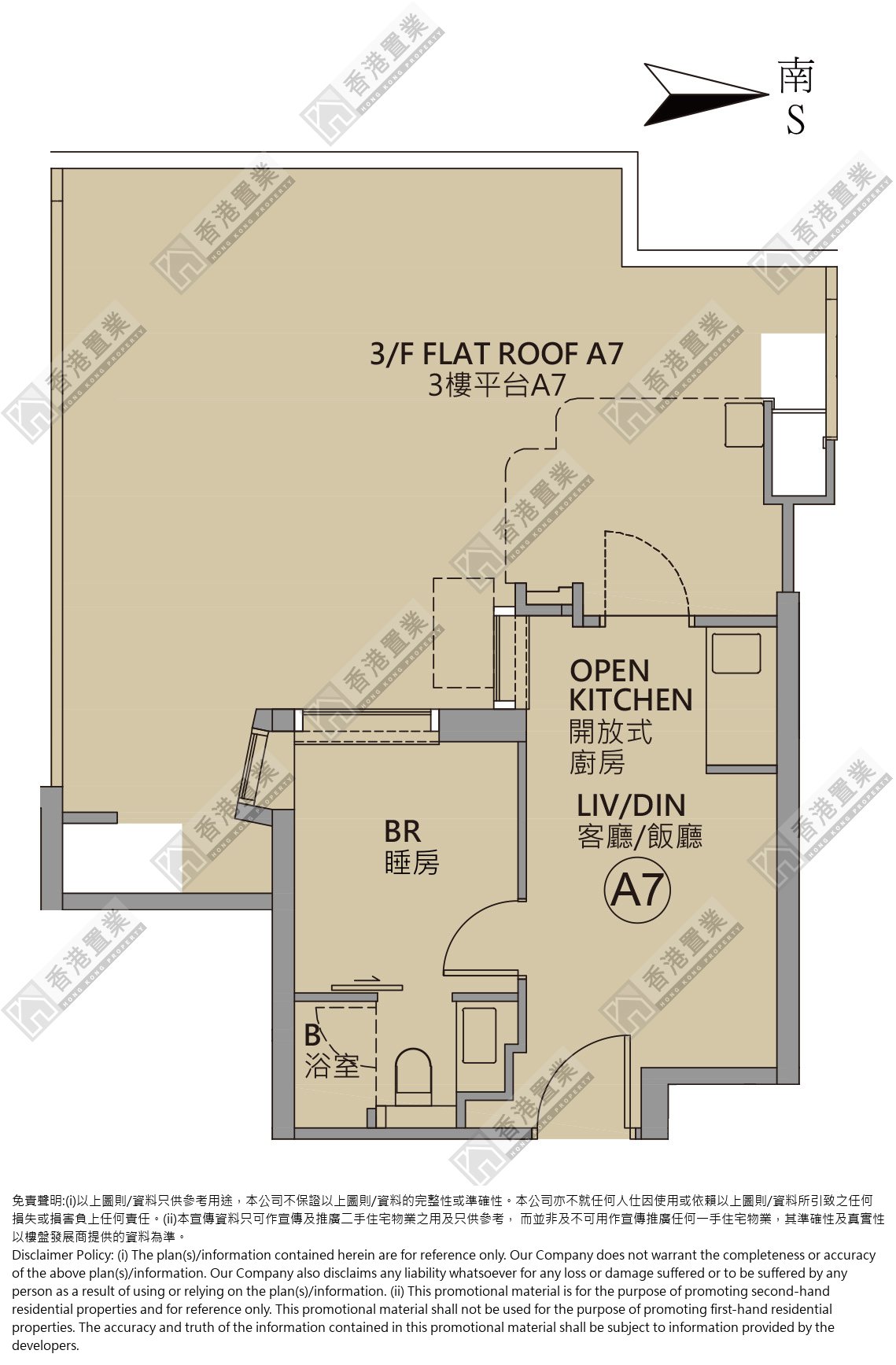 1 Bedroom