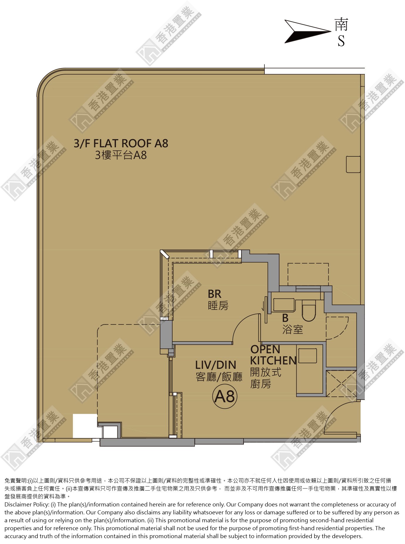 1 Bedroom