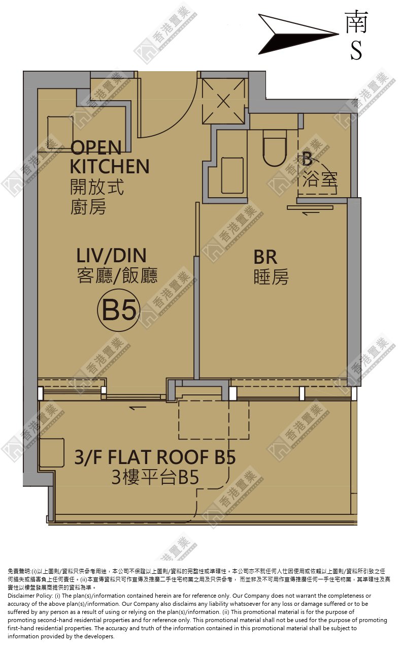 1 Bedroom