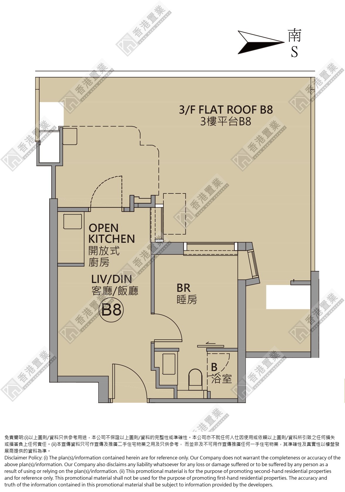 1 Bedroom
