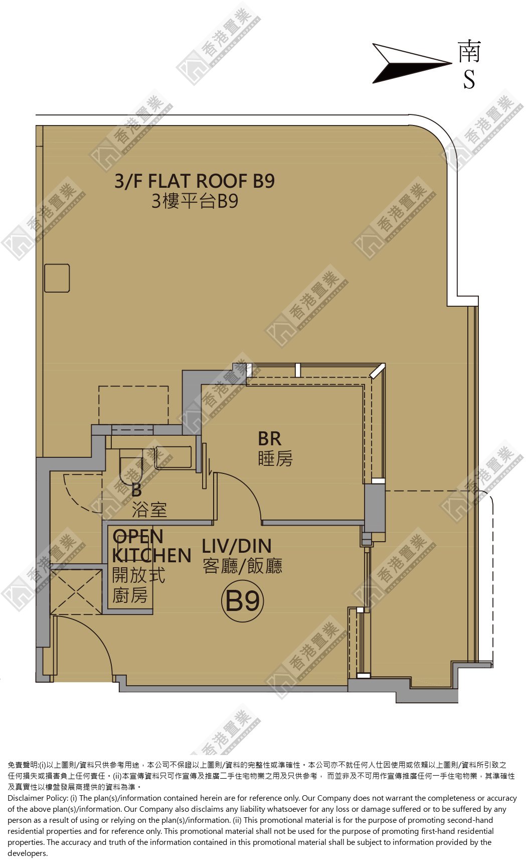 1 Bedroom