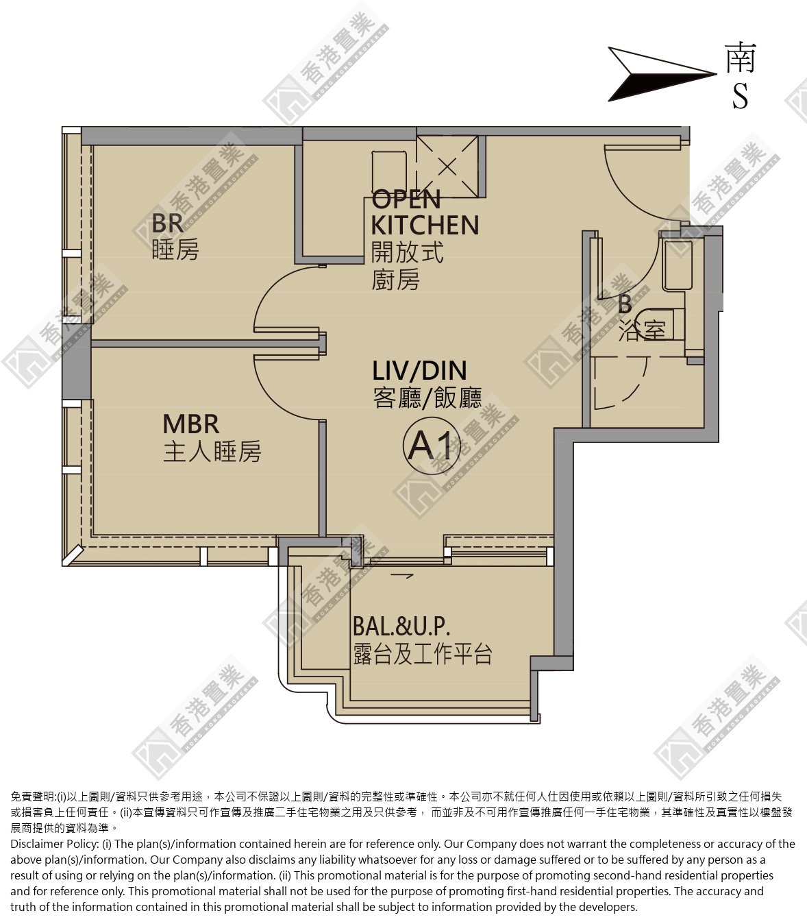 2 Bedrooms