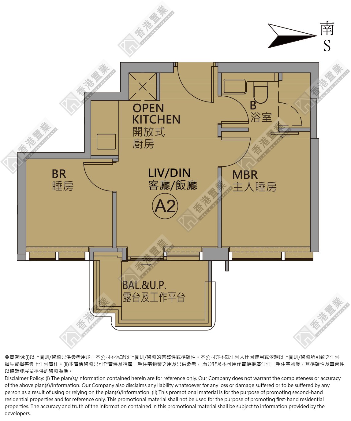 2 Bedrooms