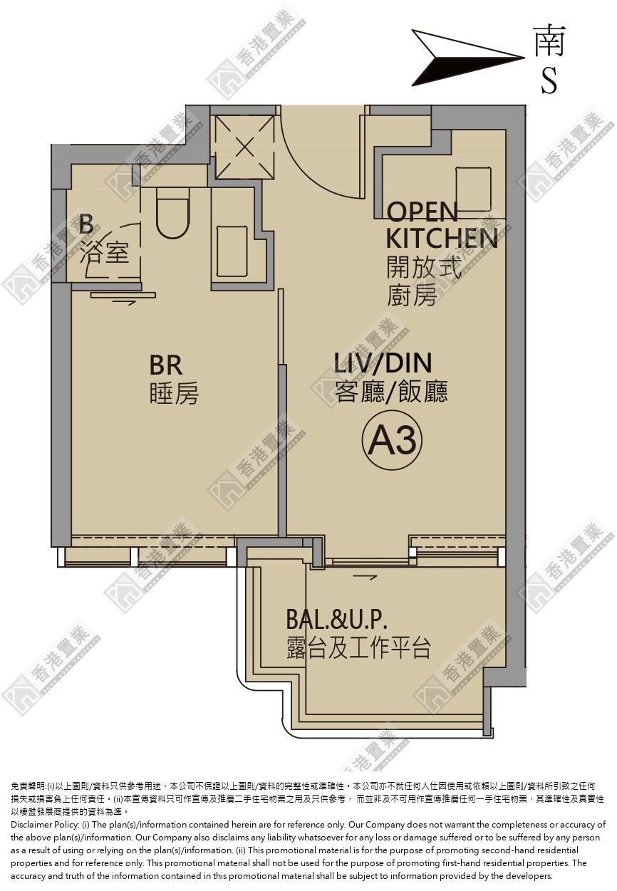 1 Bedroom