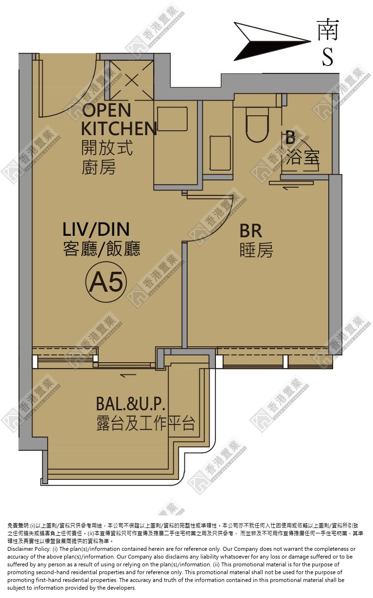 1 Bedroom