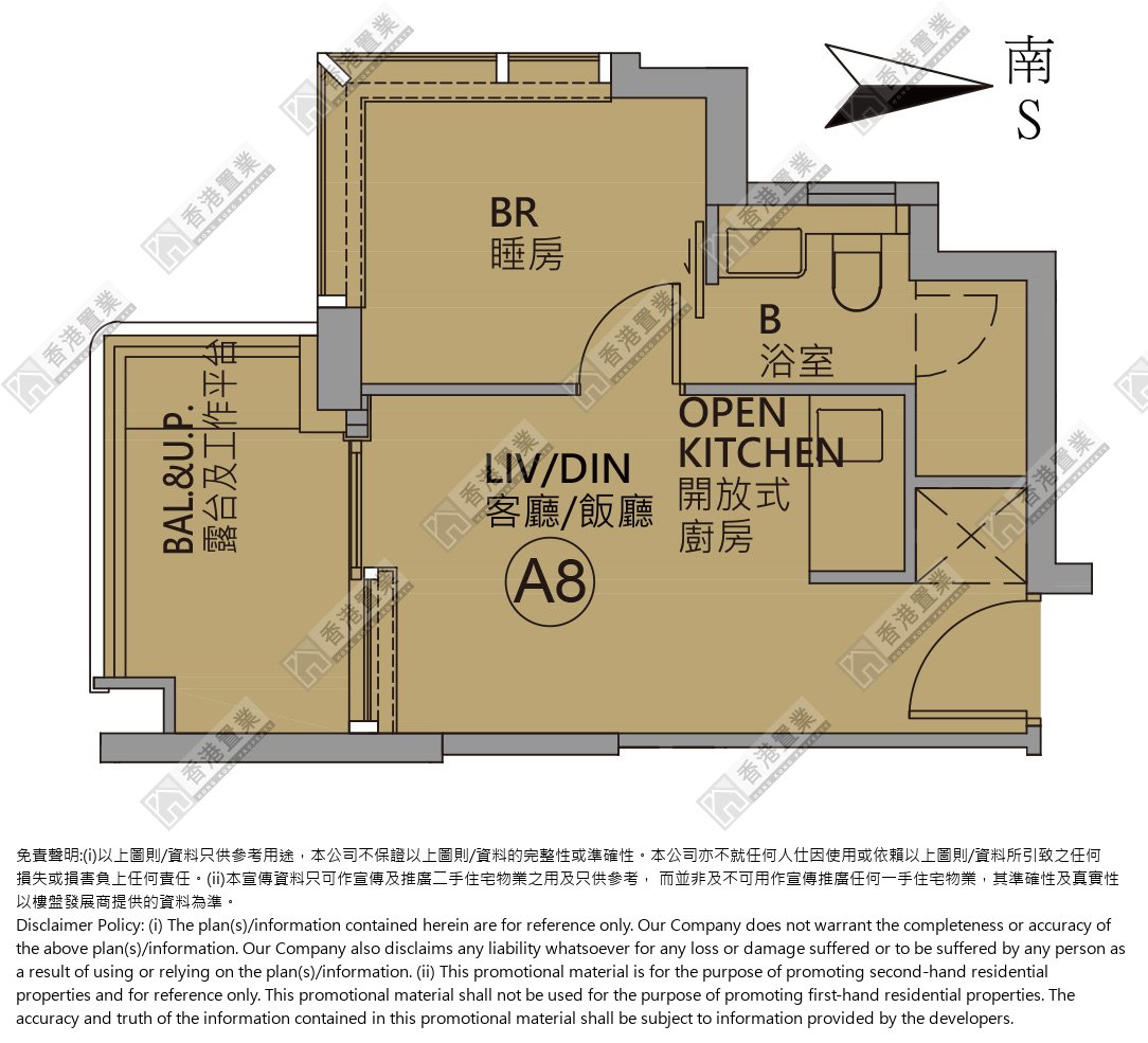 1 Bedroom