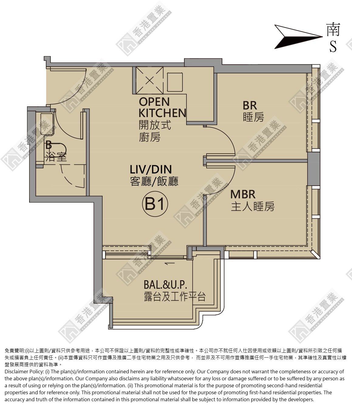 2 Bedrooms