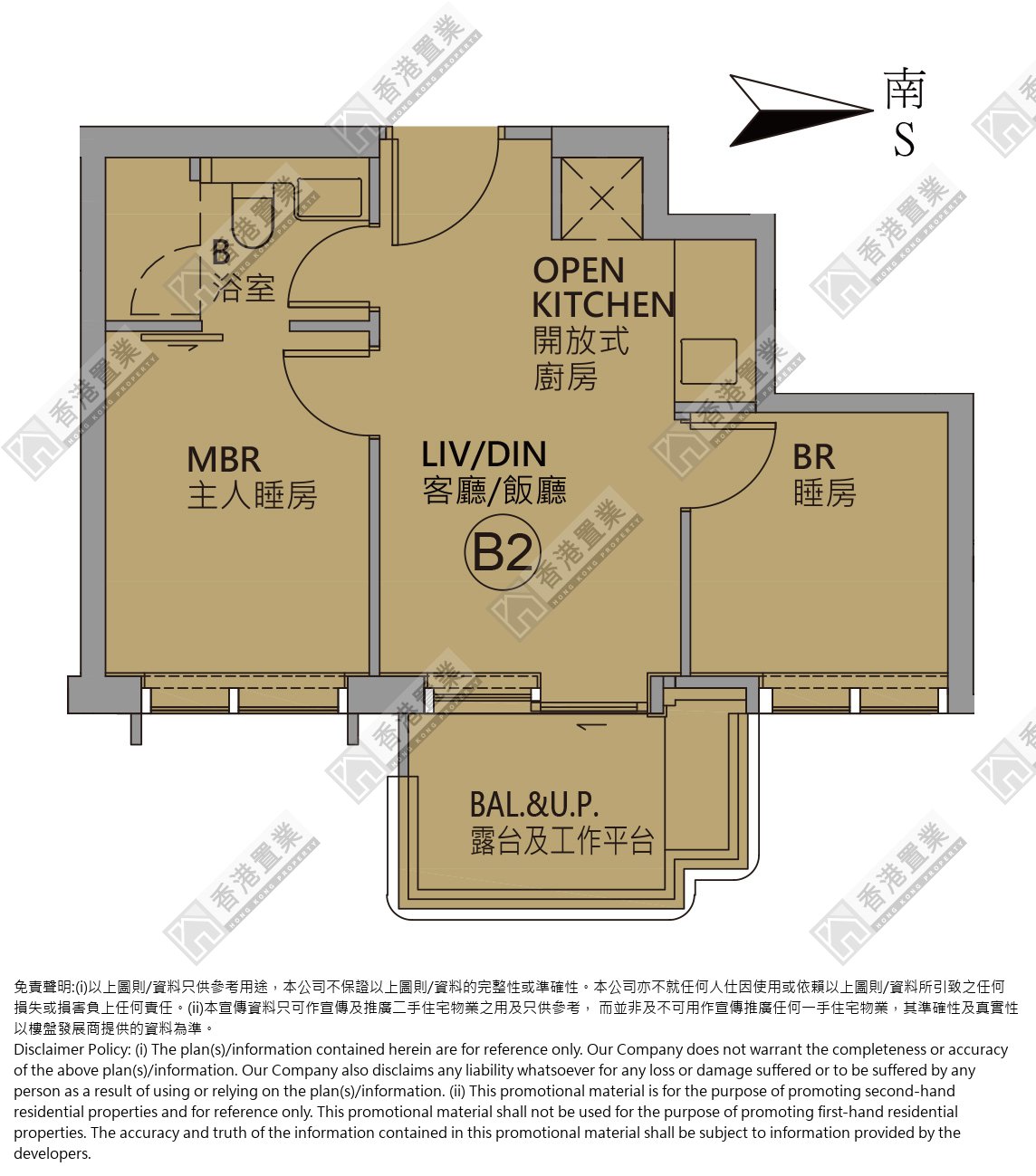 2 Bedrooms