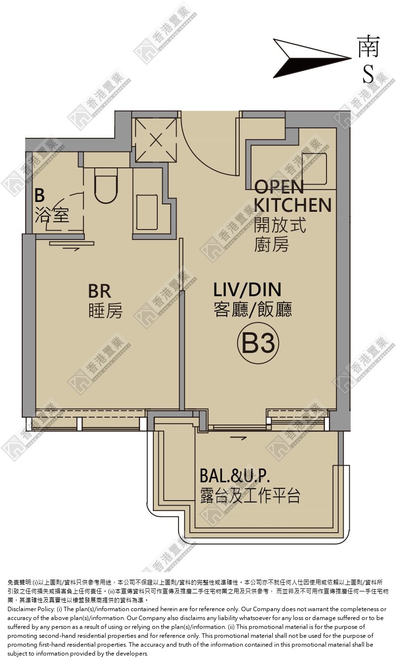 1 Bedroom