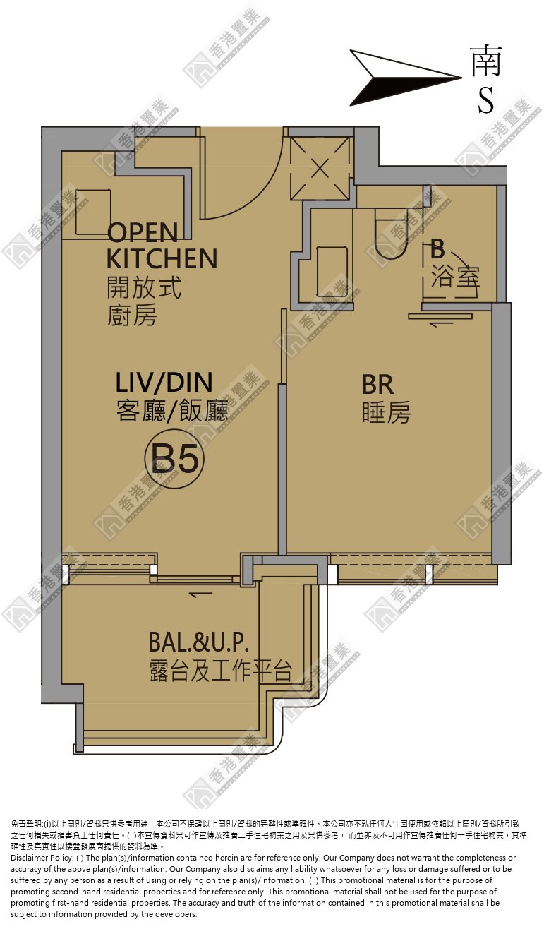 1 Bedroom