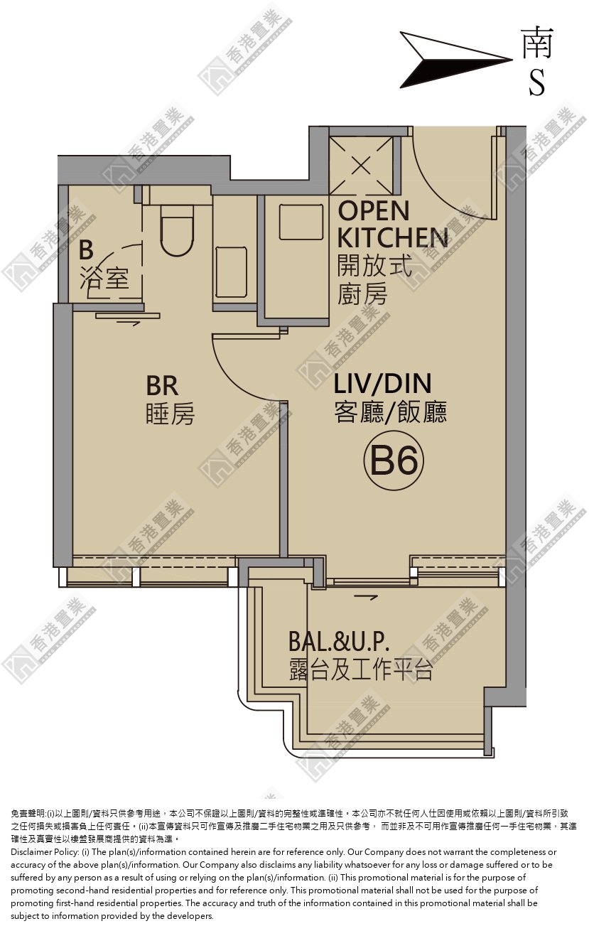 1 Bedroom