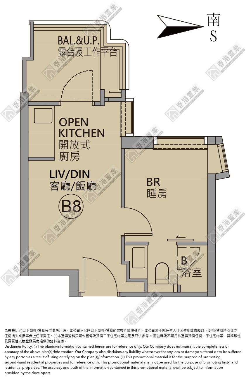 1 Bedroom