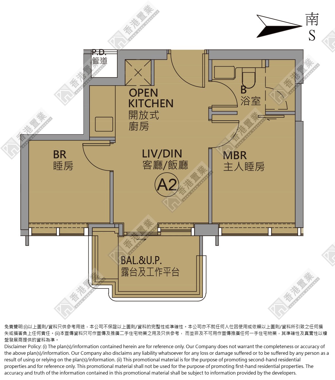 2 Bedrooms