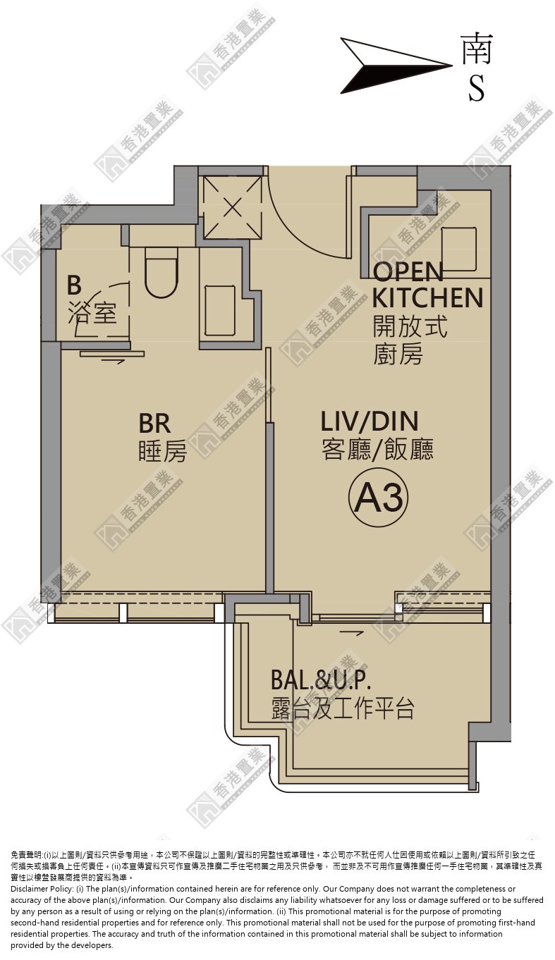 1 Bedroom