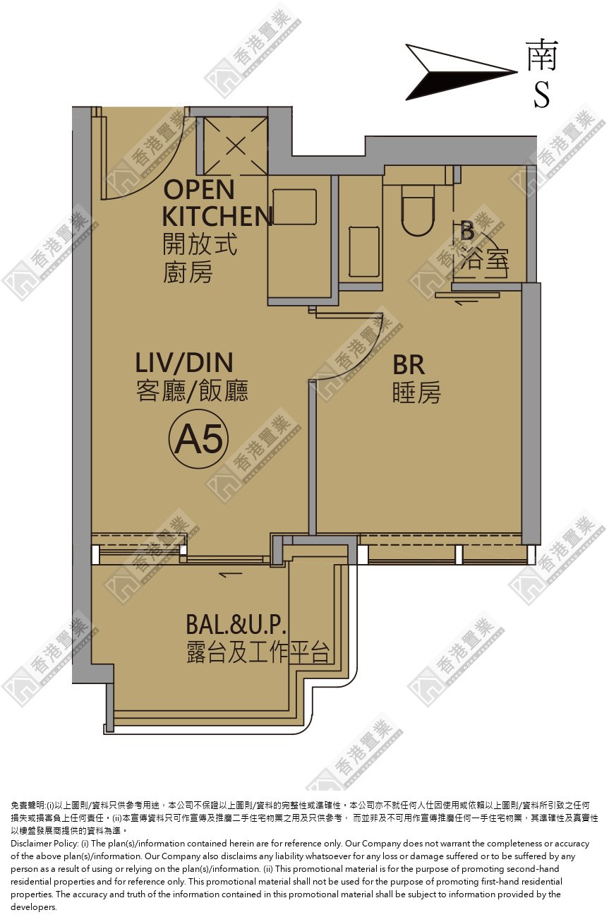 1 Bedroom