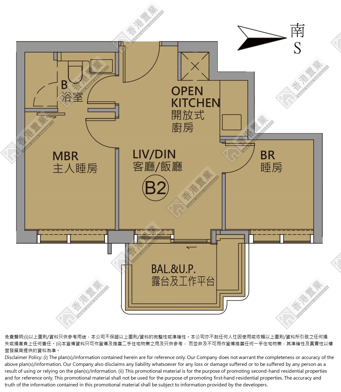 2 Bedrooms