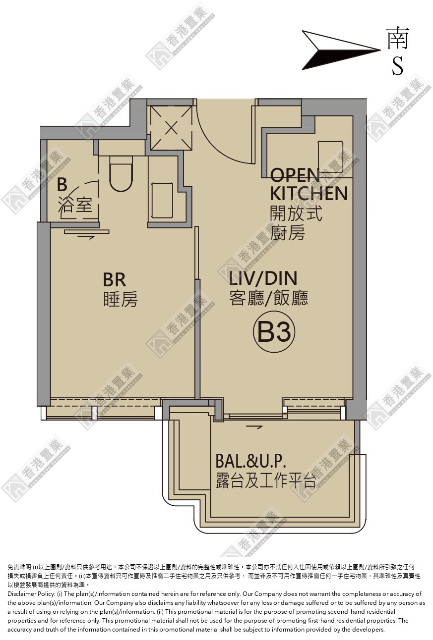 1 Bedroom
