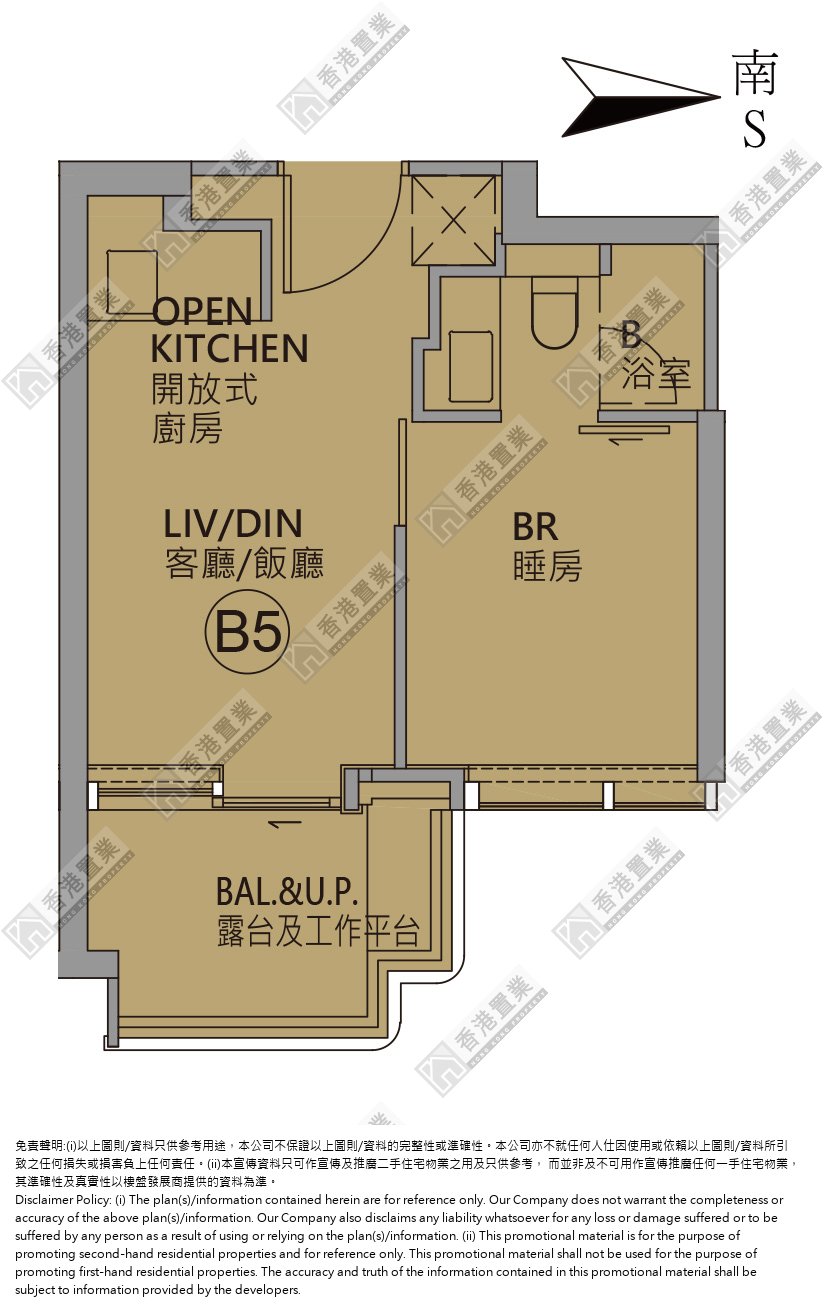 1 Bedroom