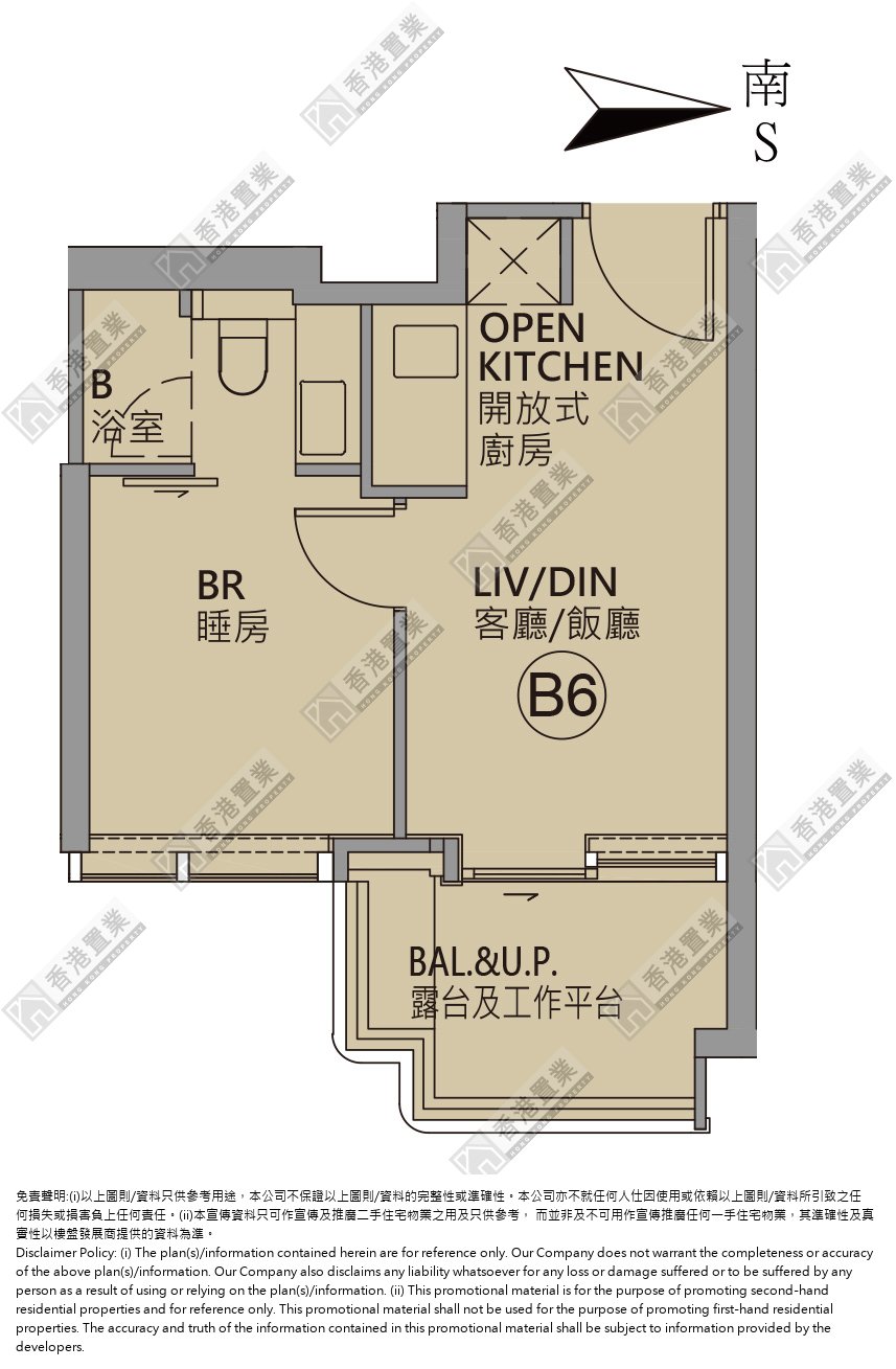1 Bedroom