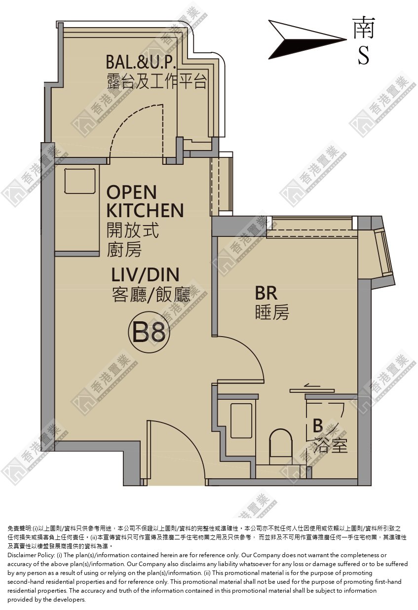 1 Bedroom