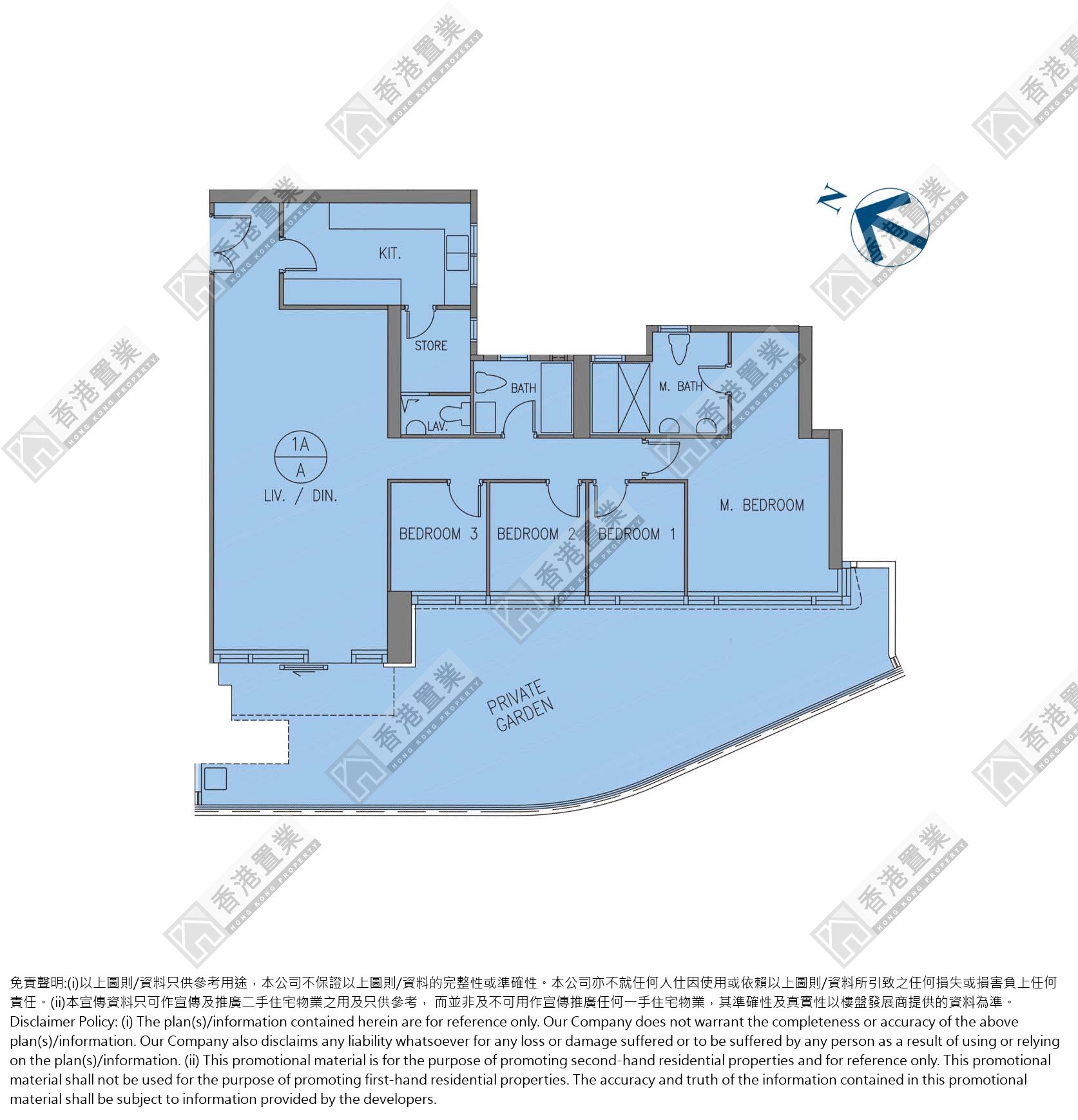 4房或以上