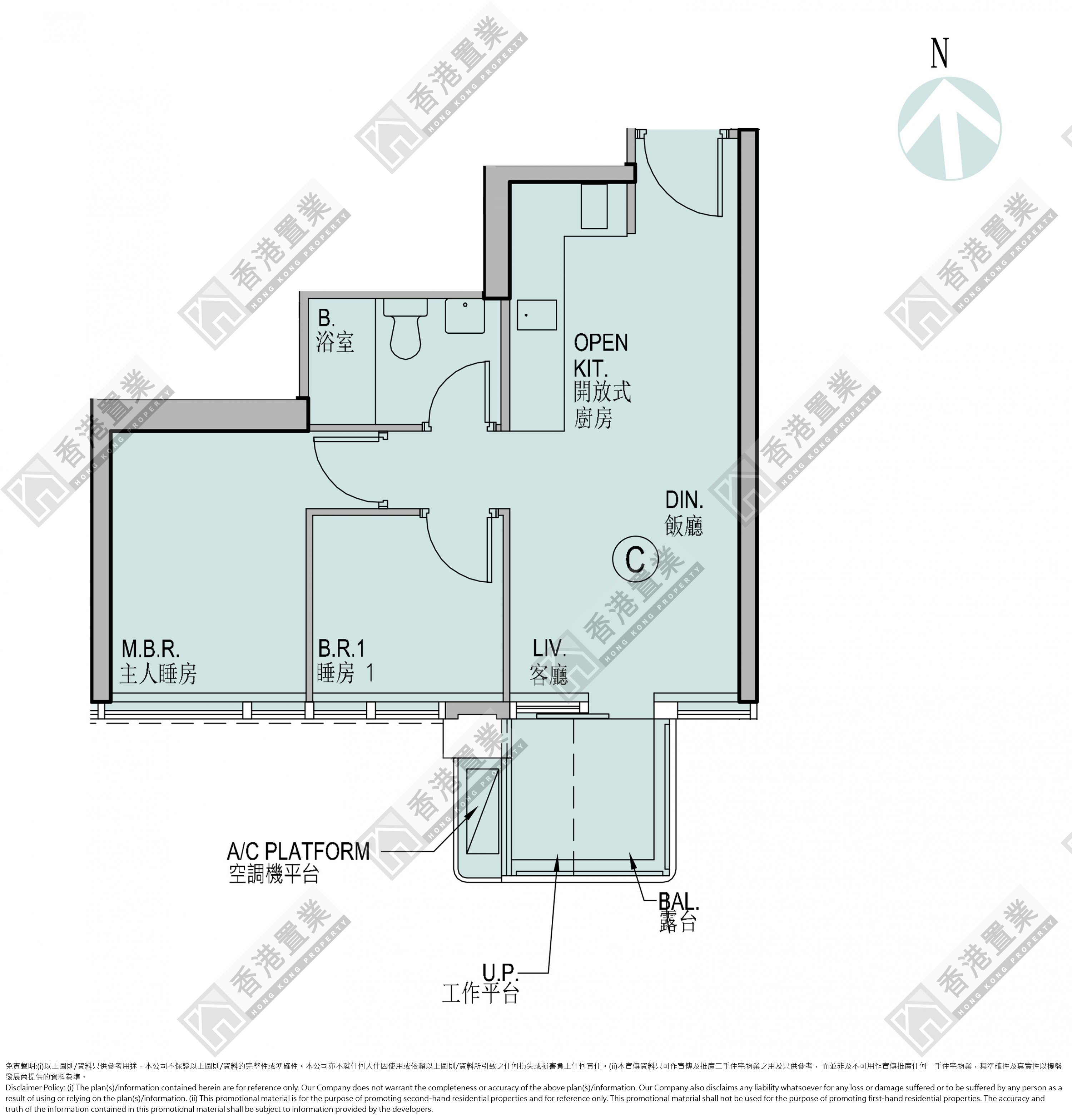 2 Bedrooms