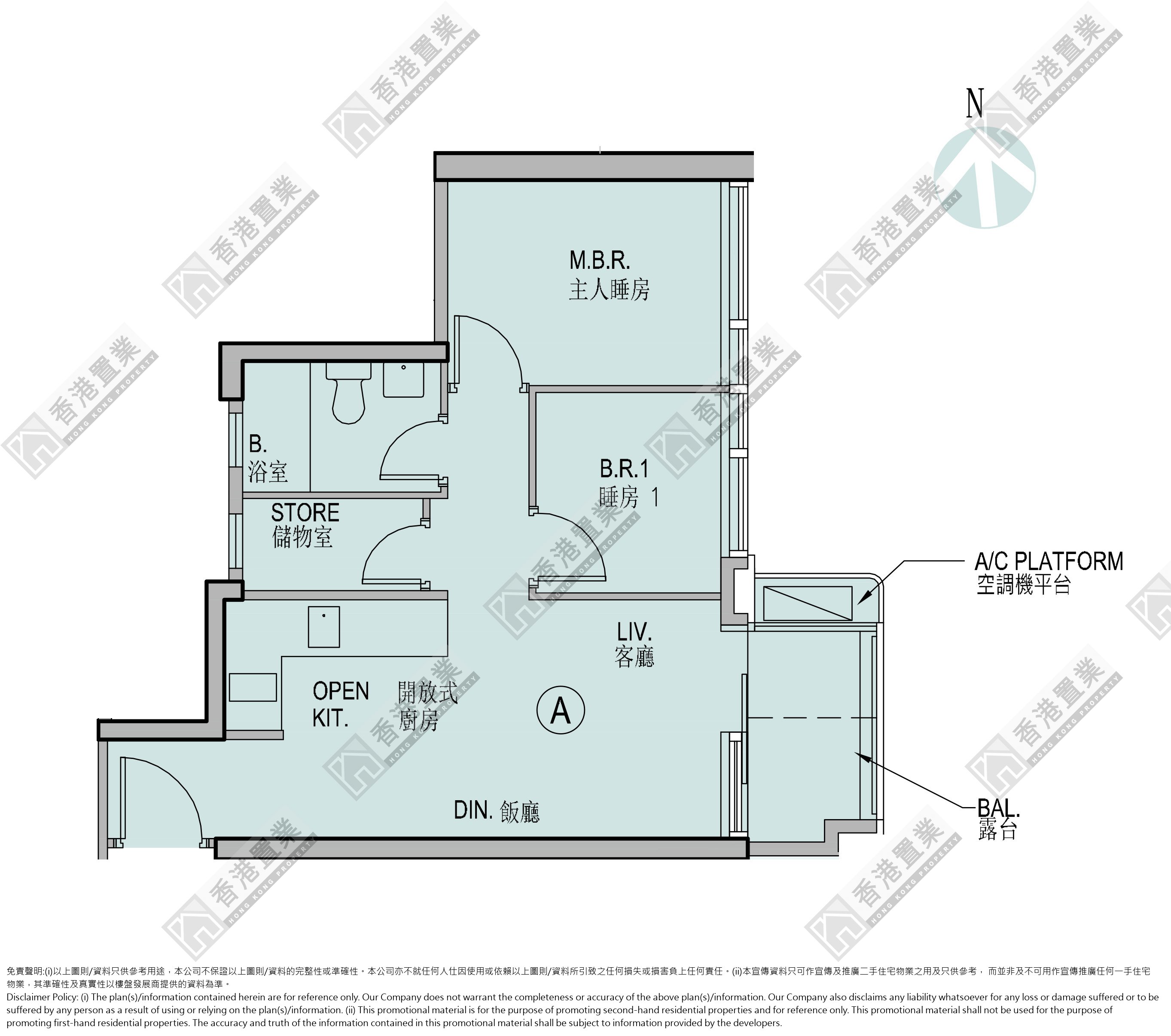 2 Bedrooms