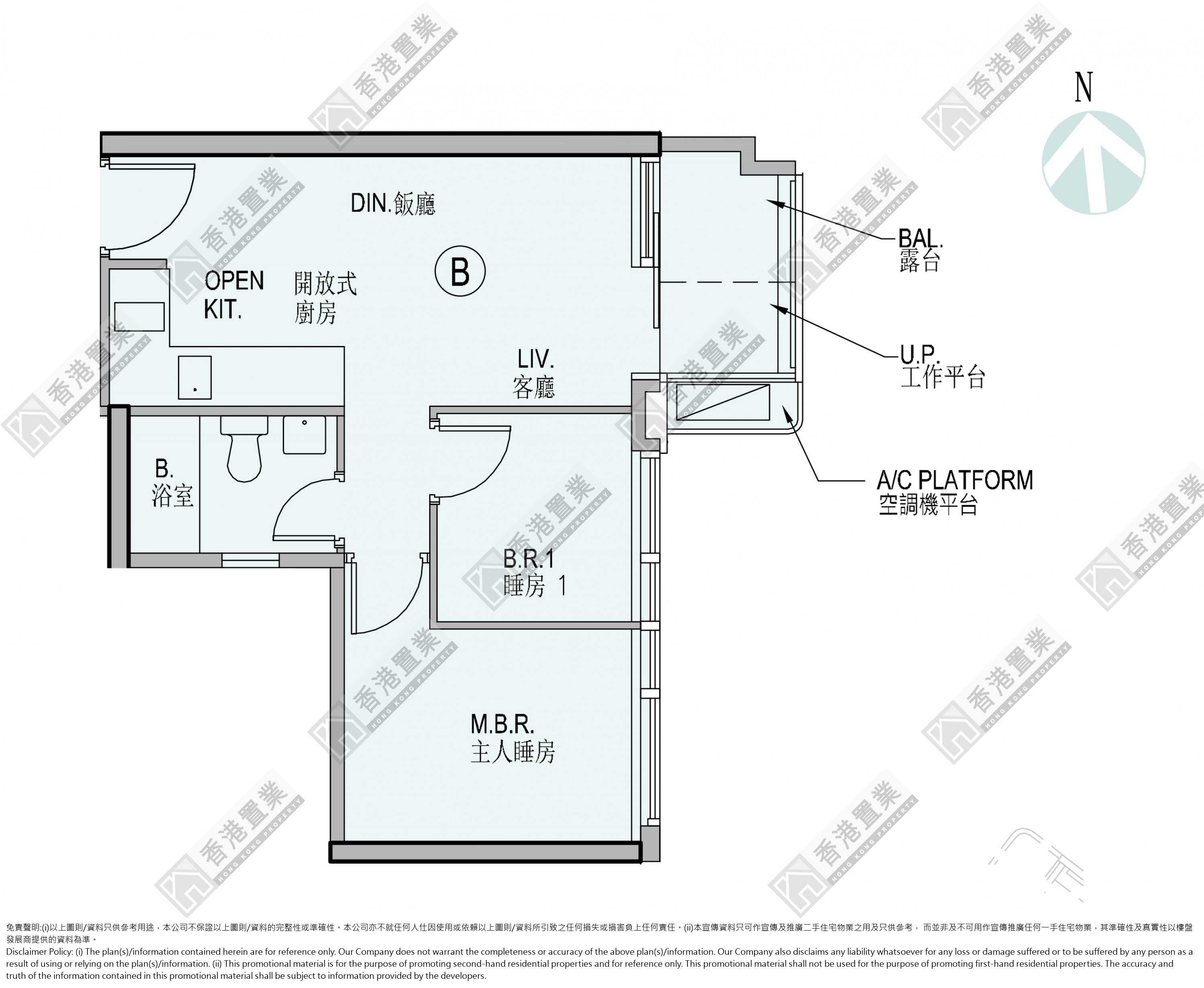 2 Bedrooms