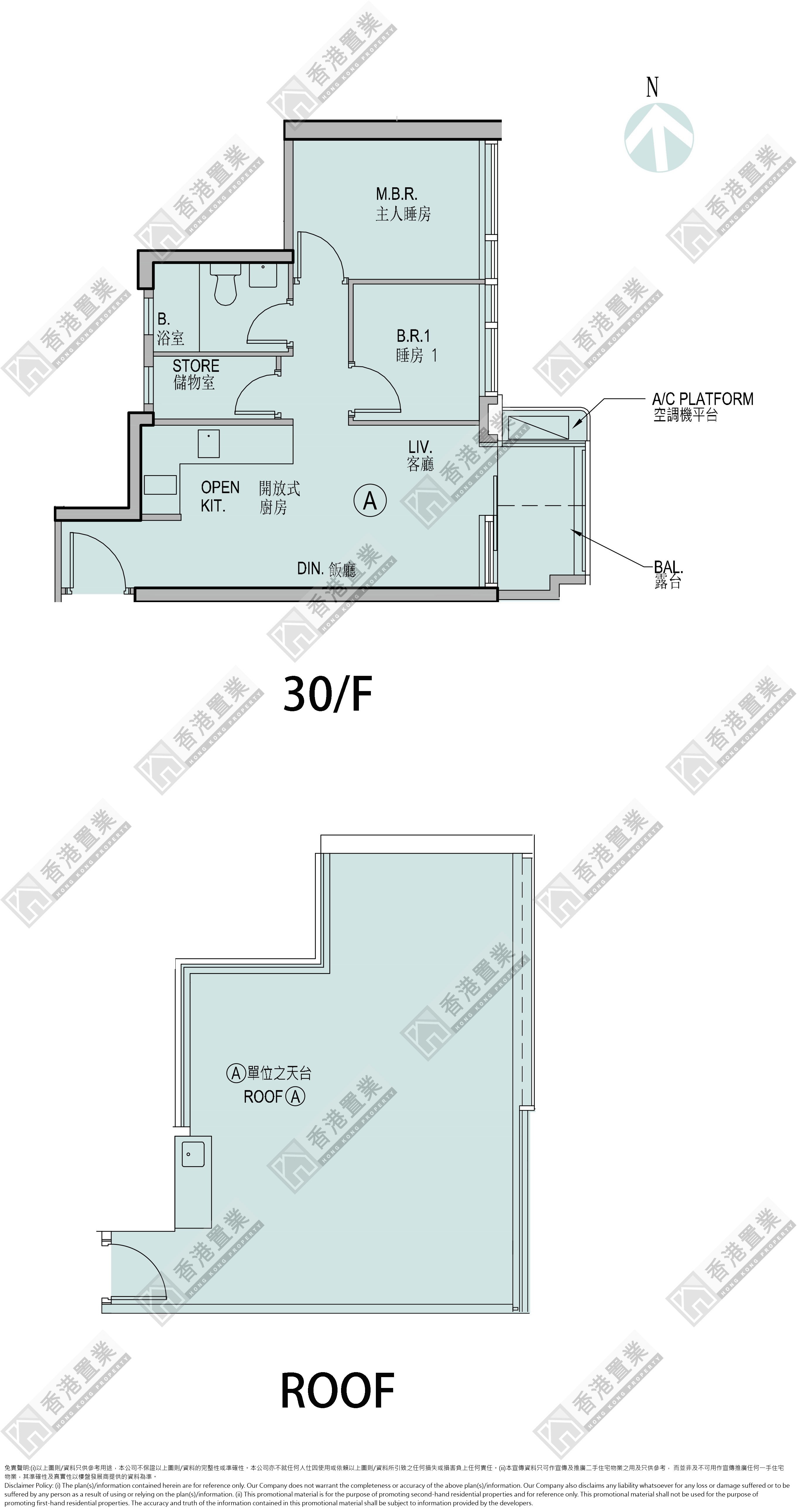 2 Bedrooms