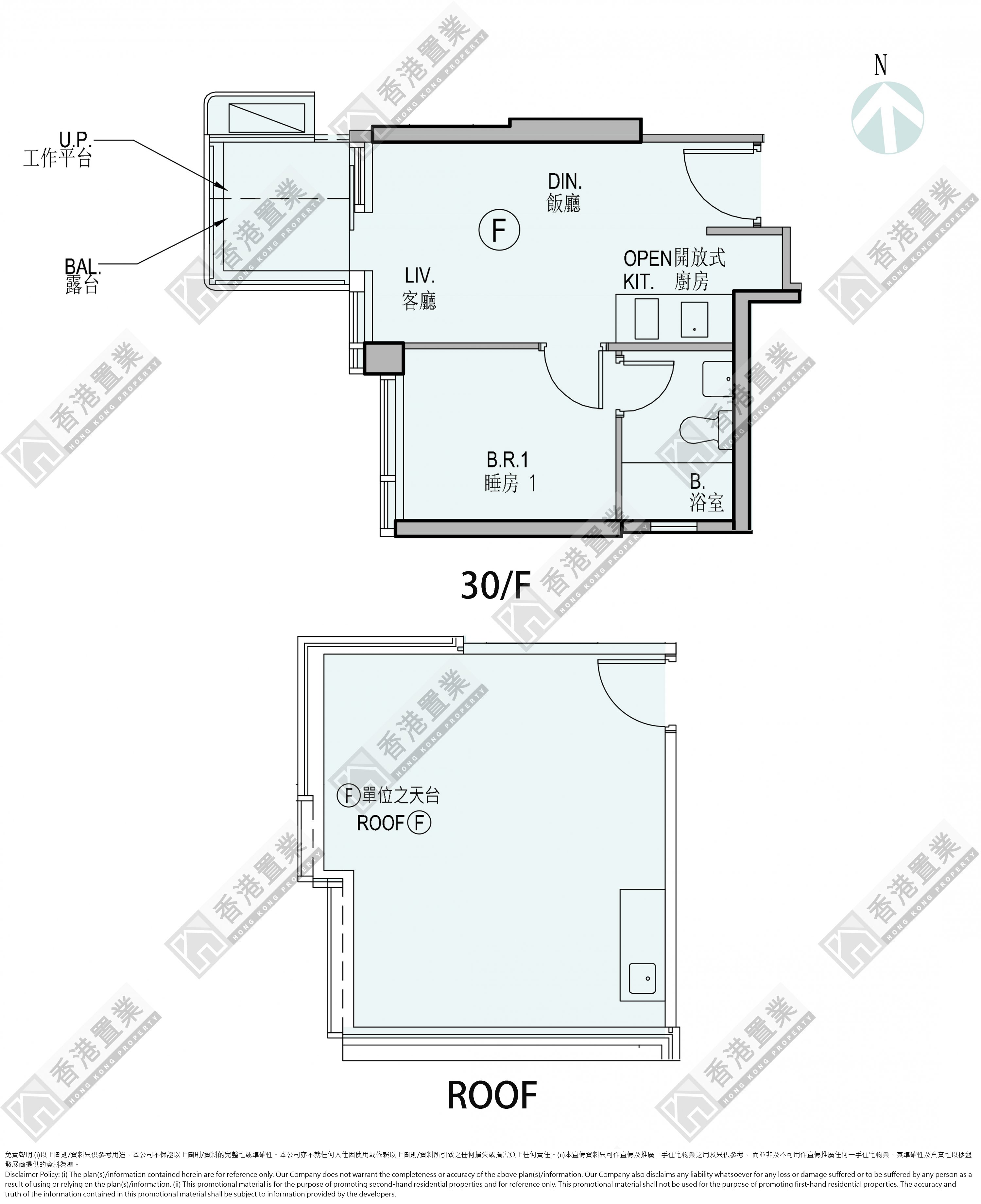 1 Bedroom