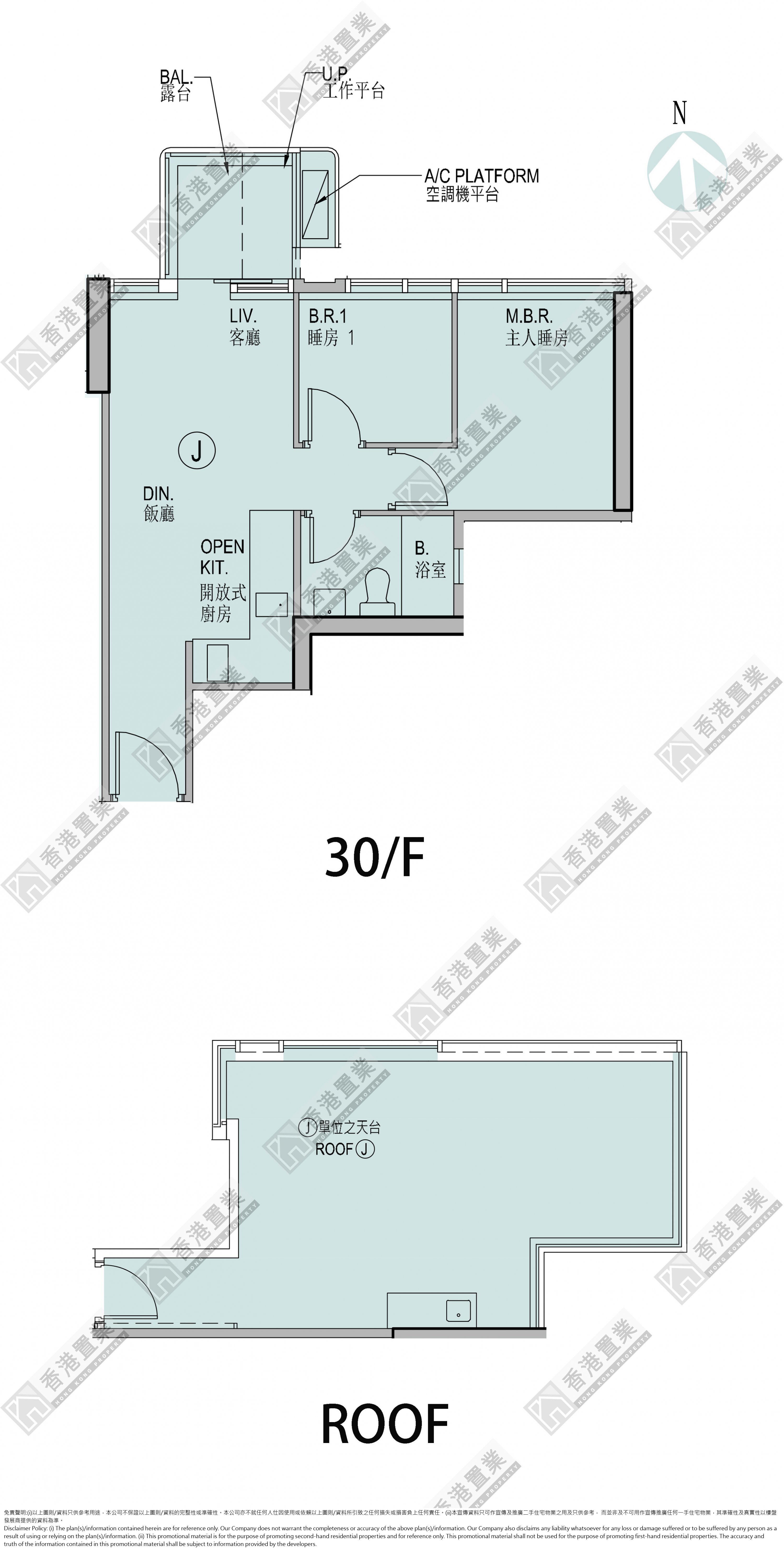 2 Bedrooms