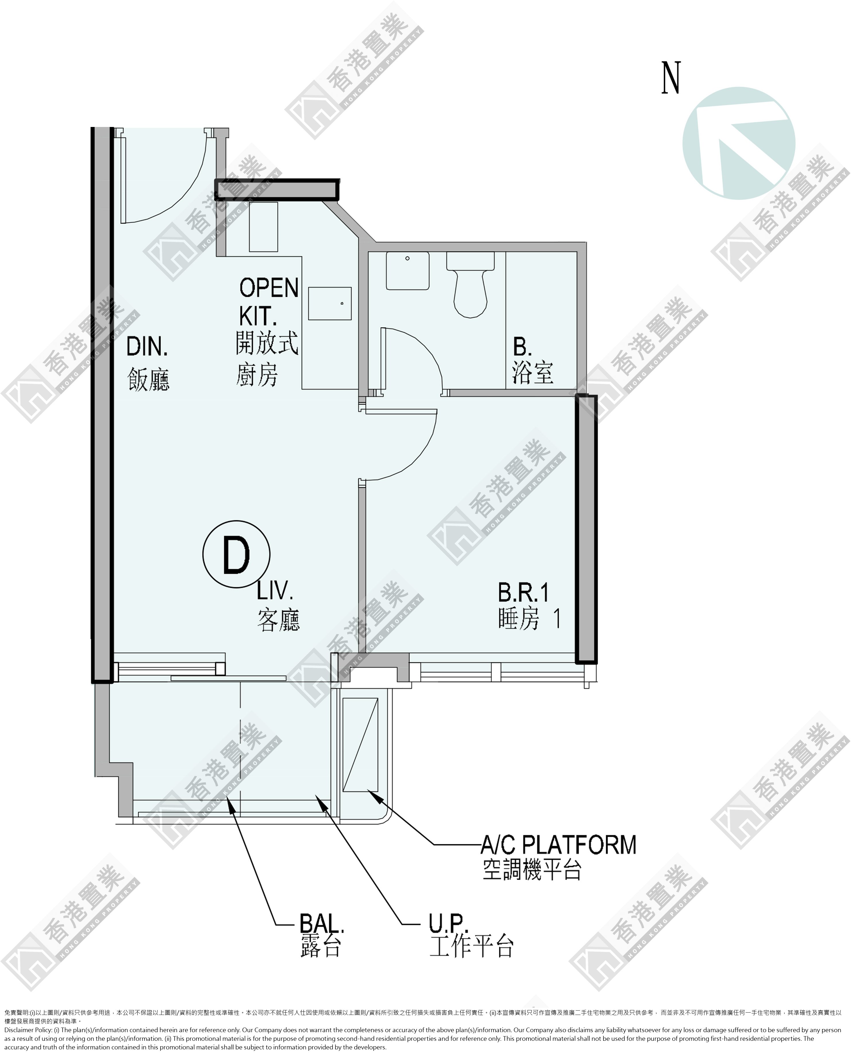 1 Bedroom