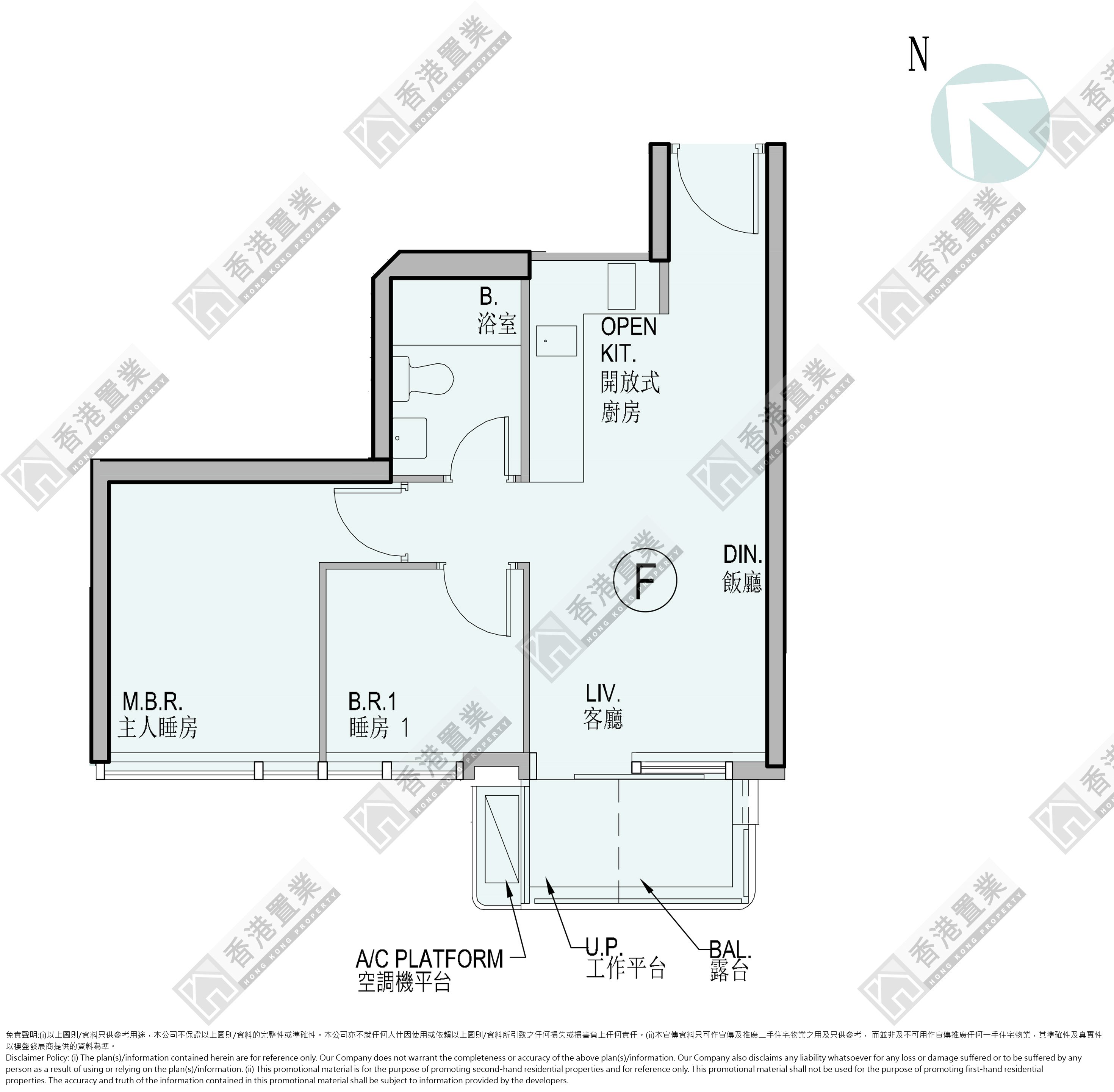 2 Bedrooms