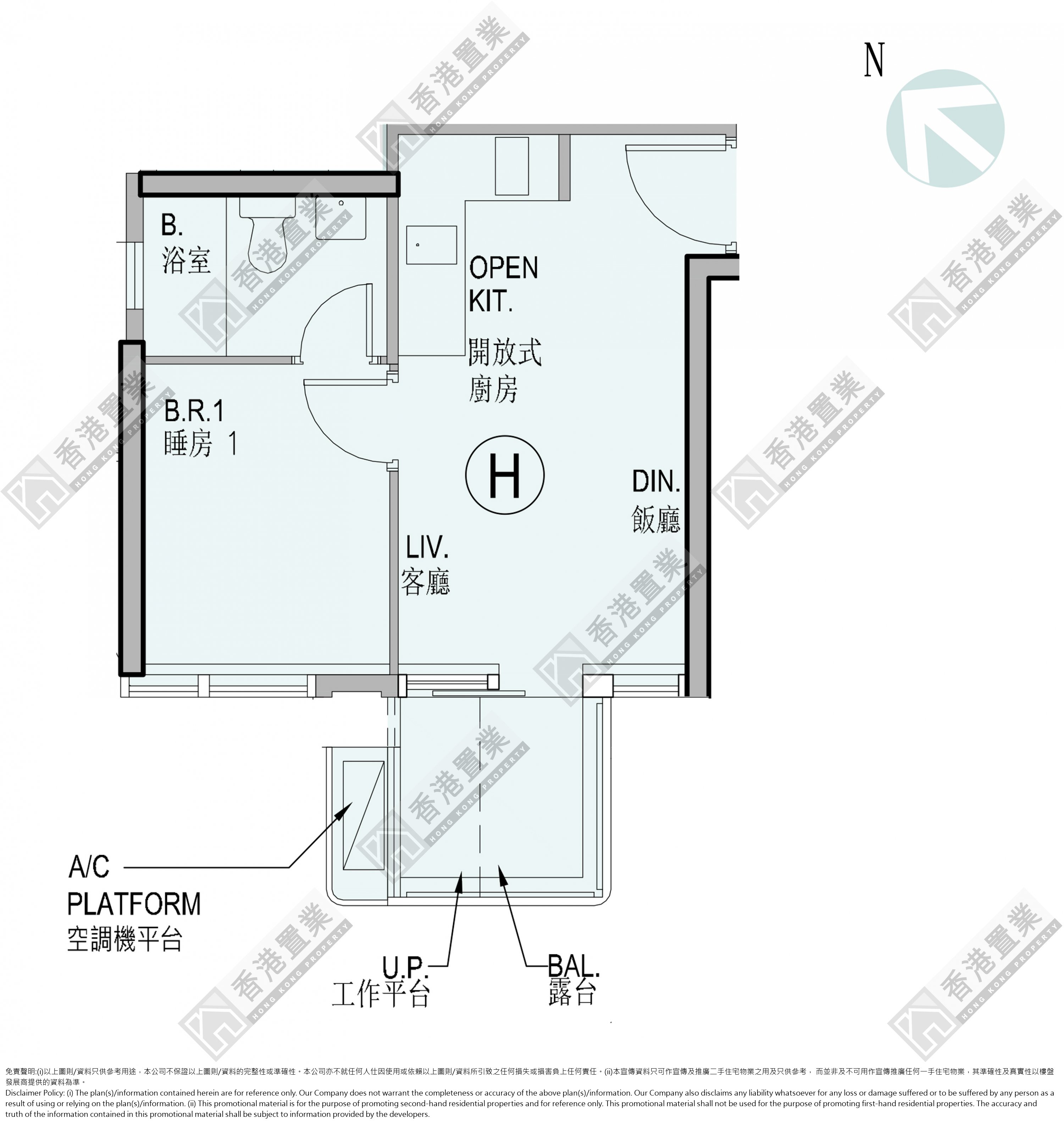 1 Bedroom
