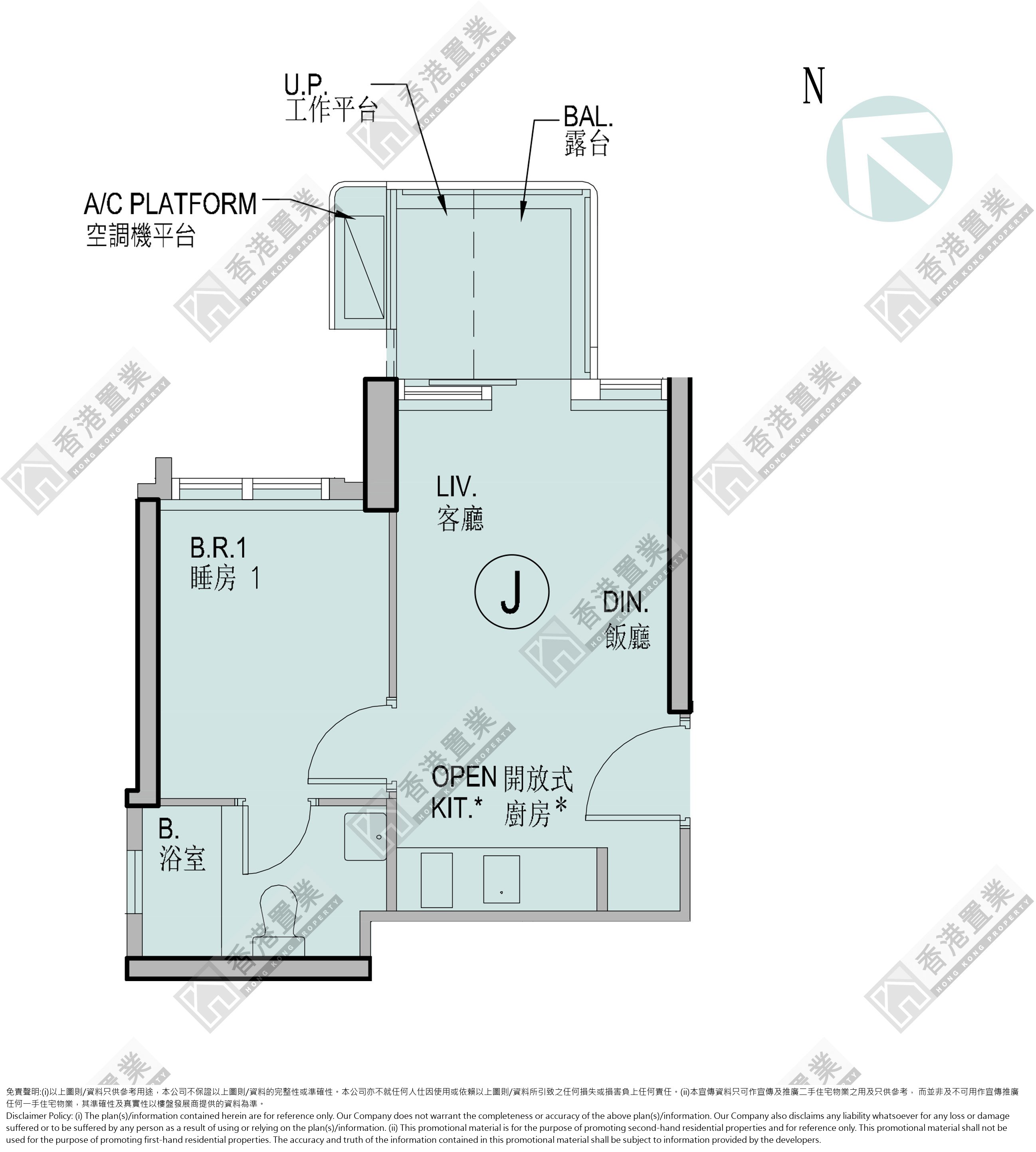 1 Bedroom