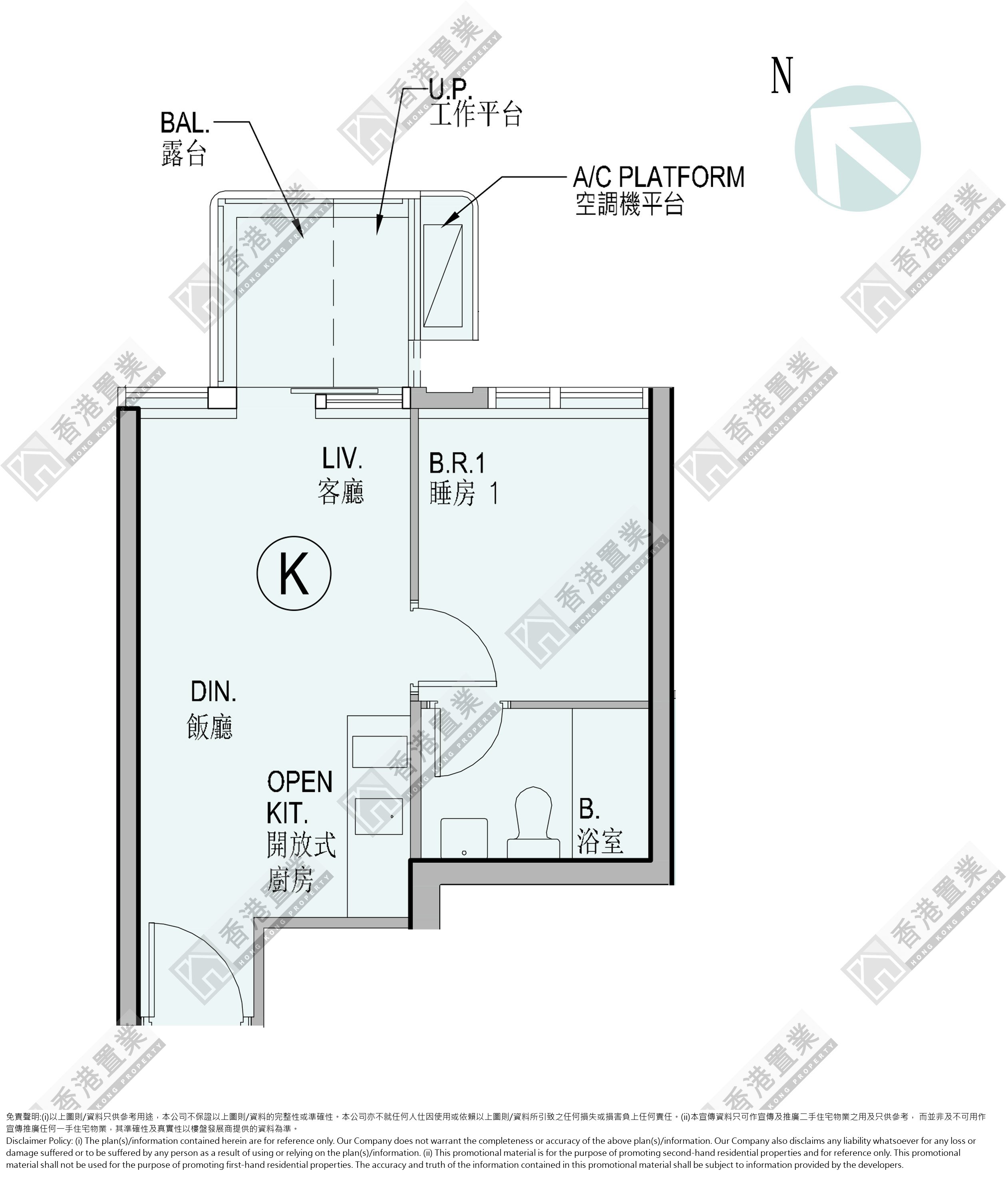 1 Bedroom