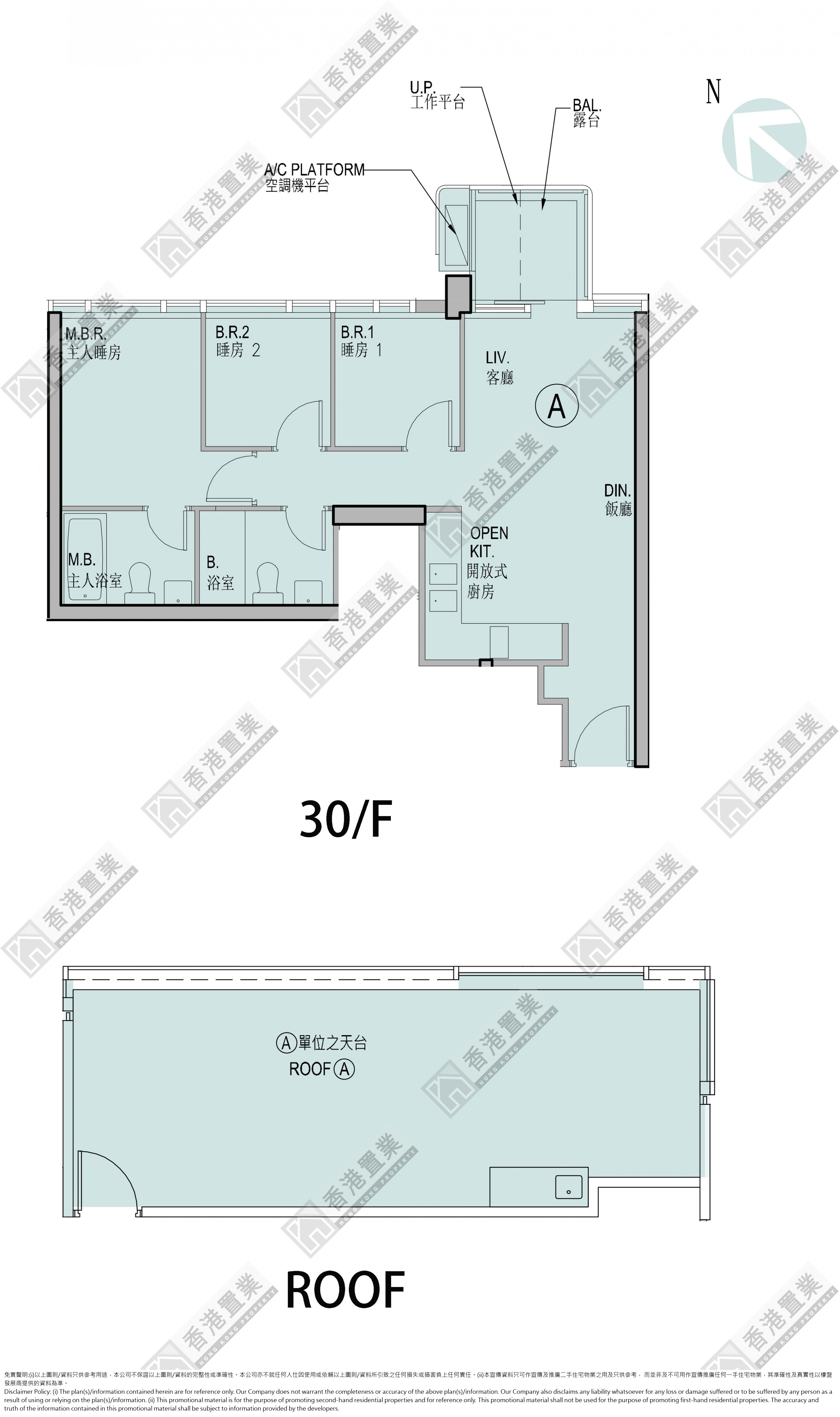 3 Bedrooms