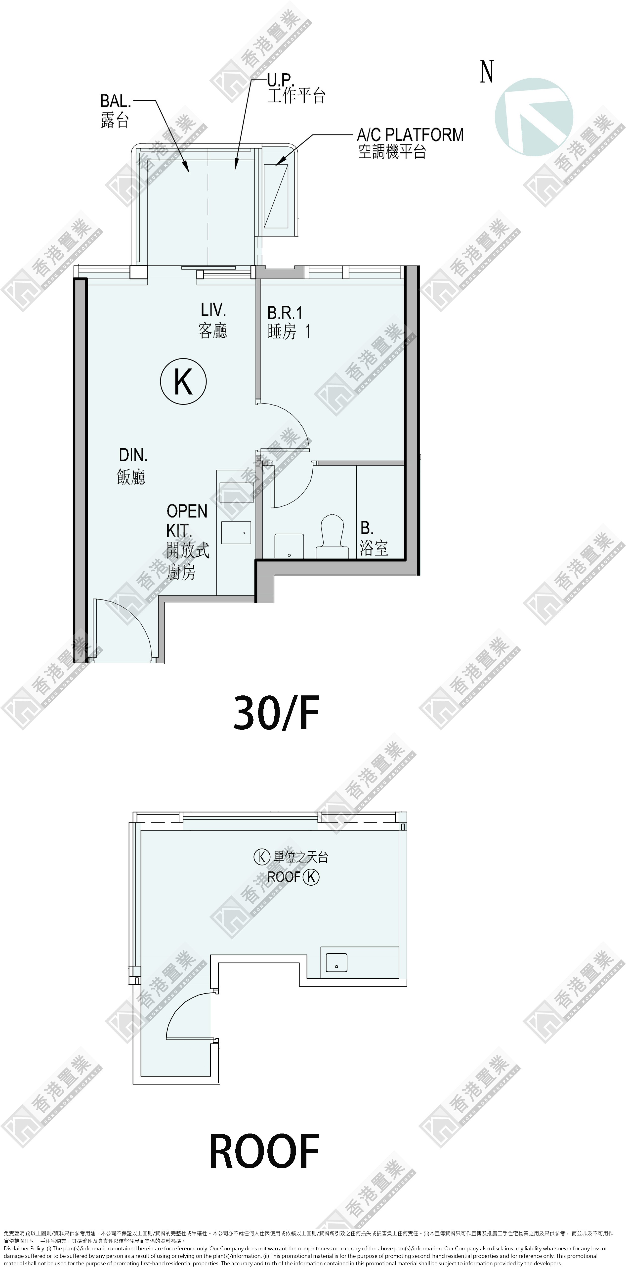 1 Bedroom