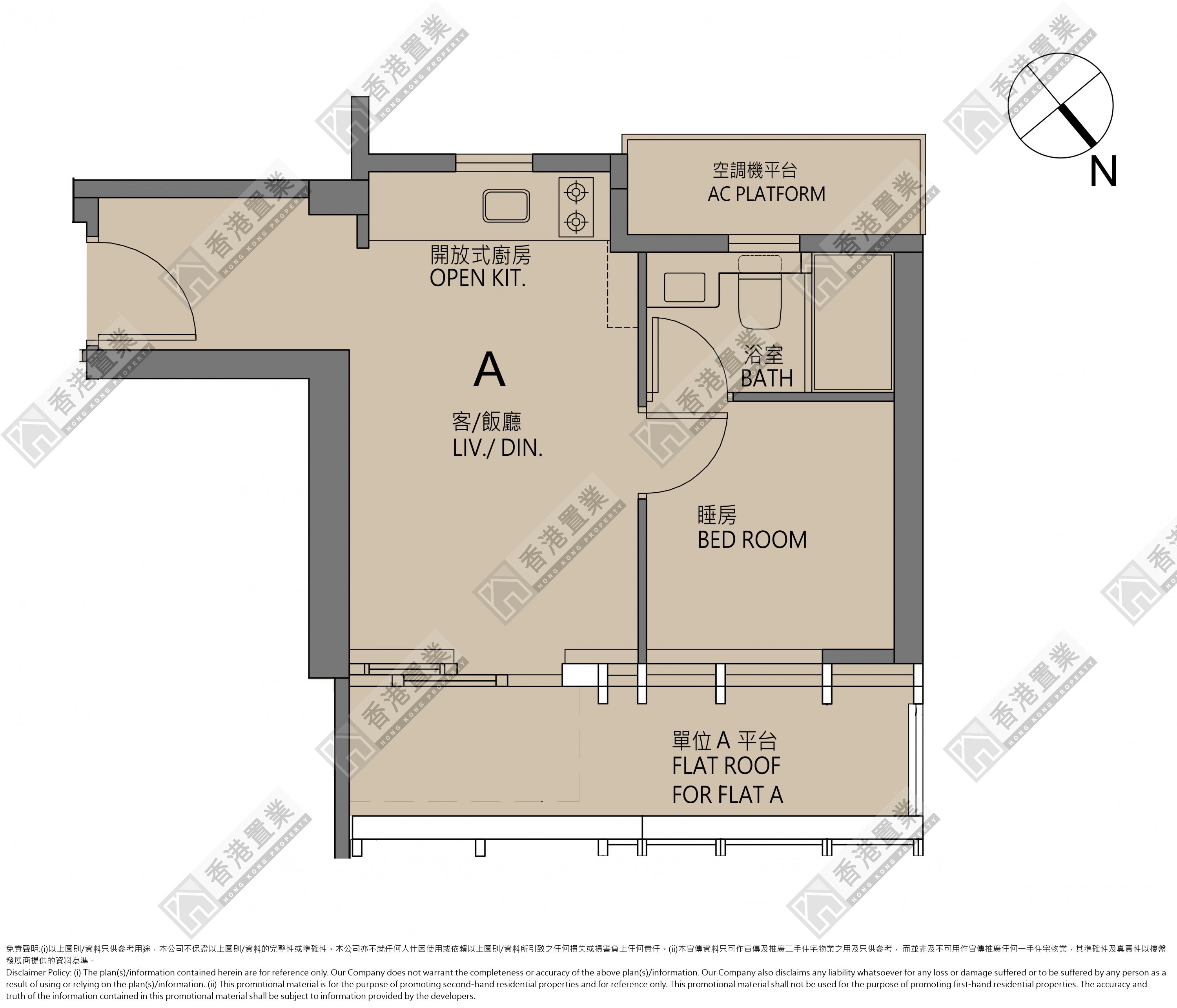 1 Bedroom
