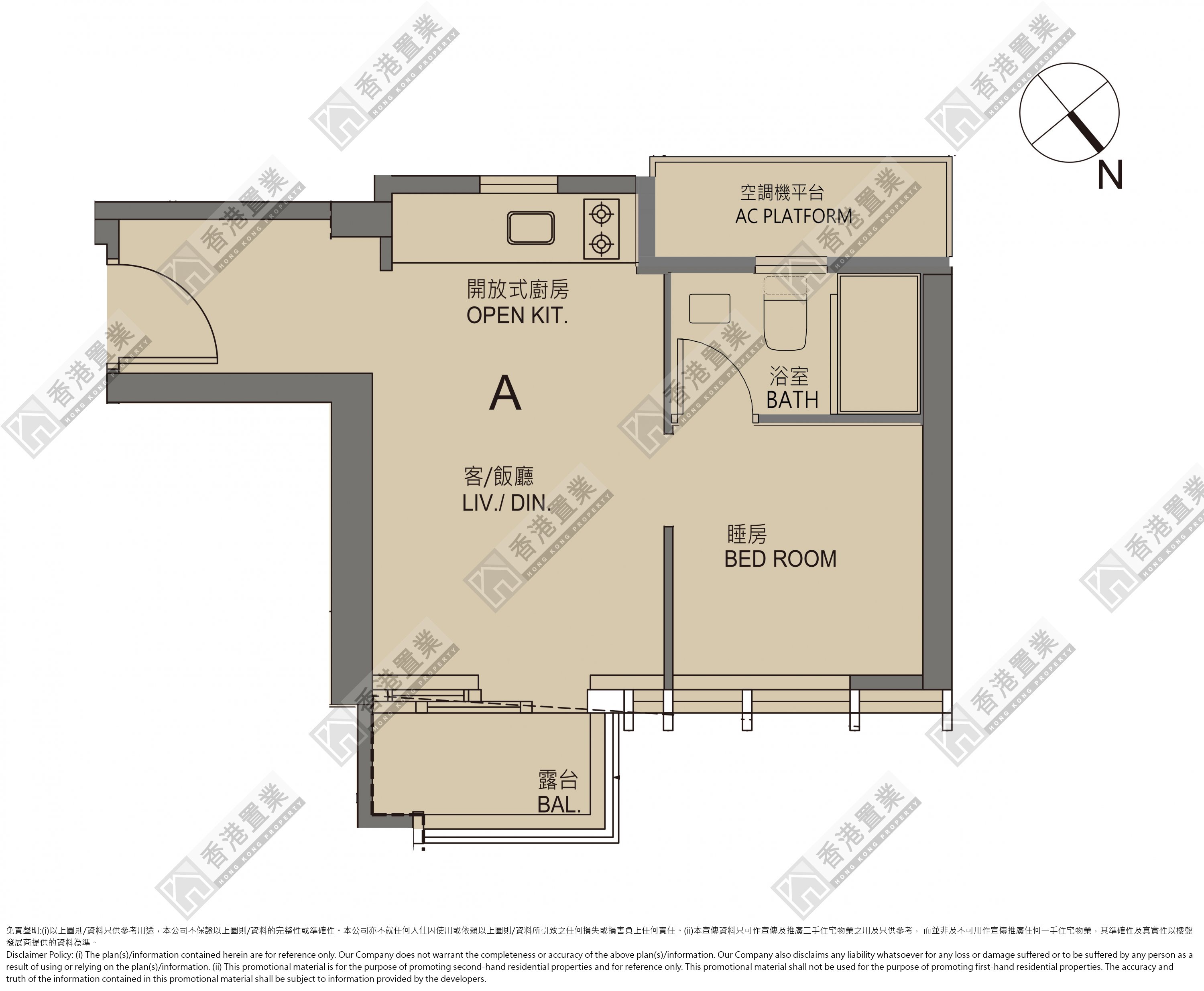 1 Bedroom