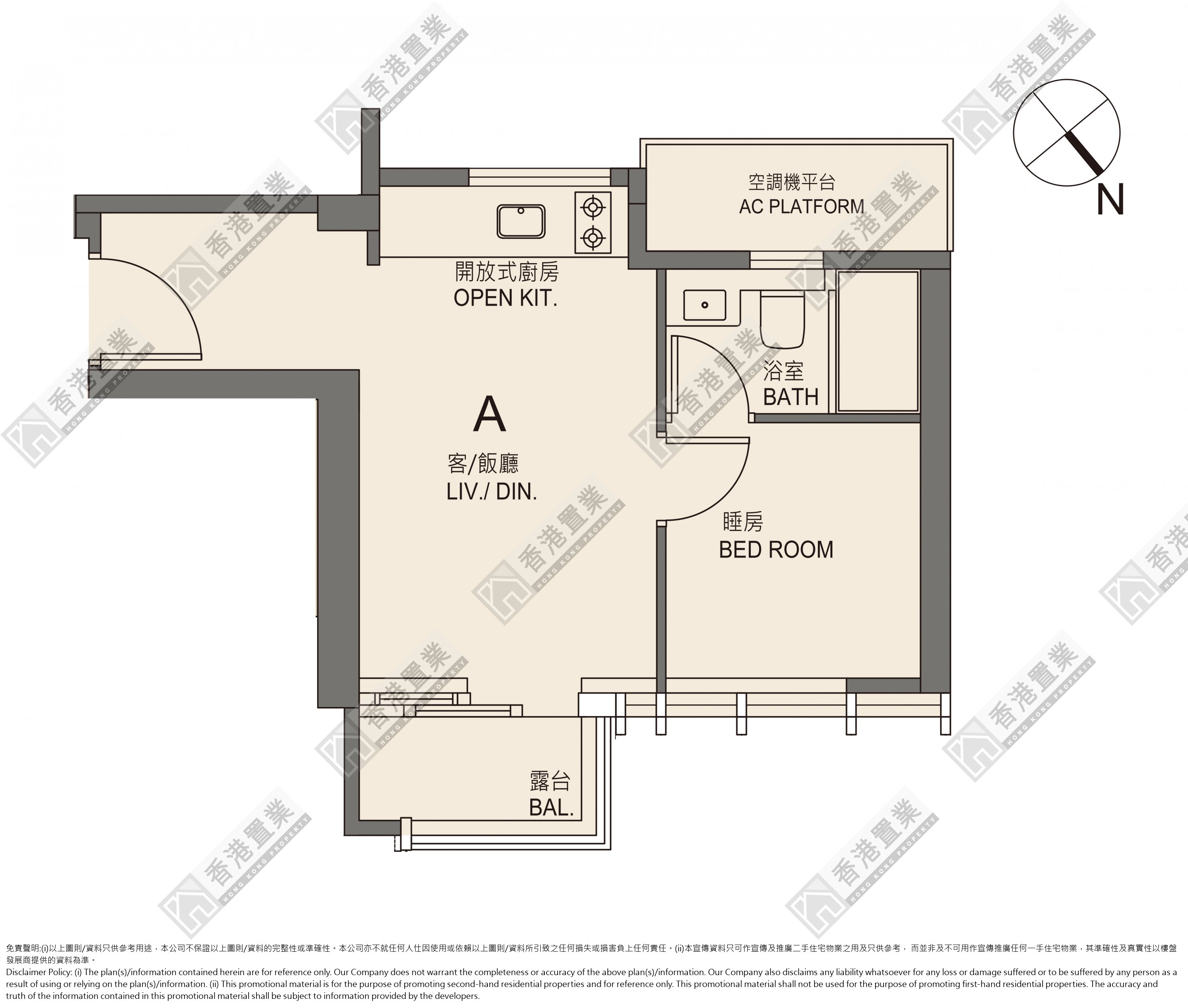 1 Bedroom