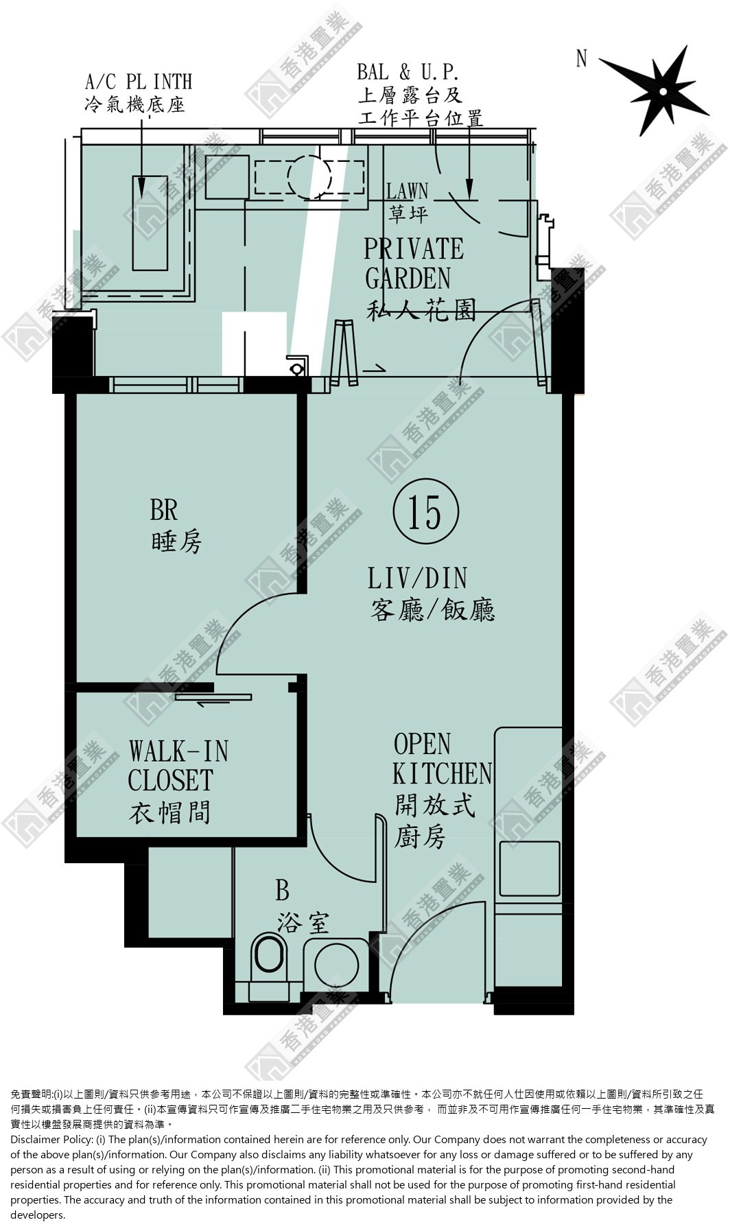 1 Bedroom