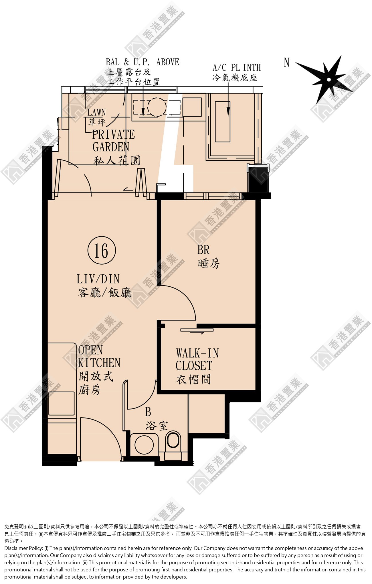 1 Bedroom