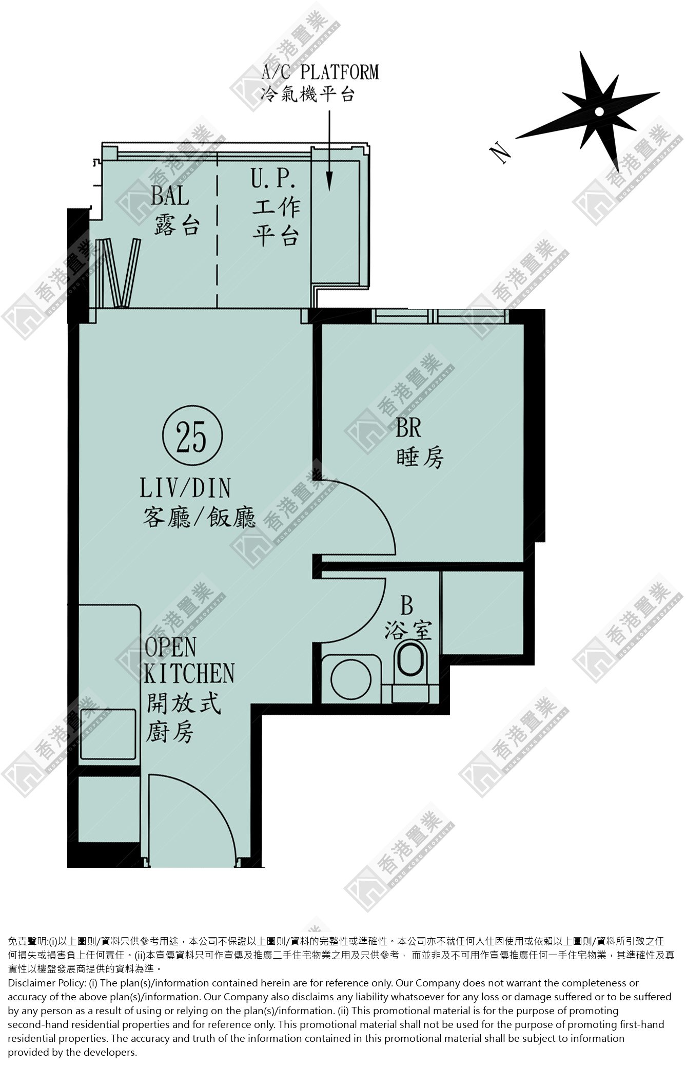 1 Bedroom